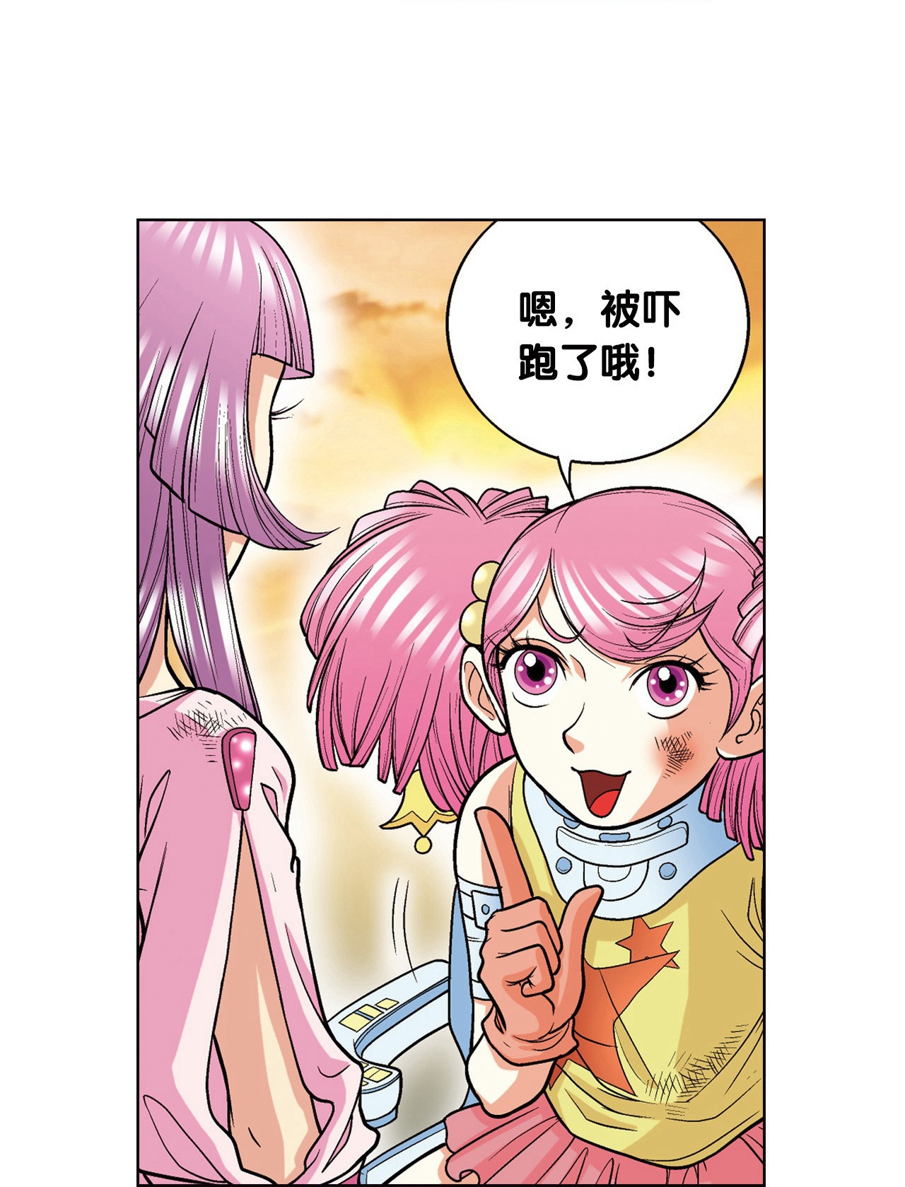 53