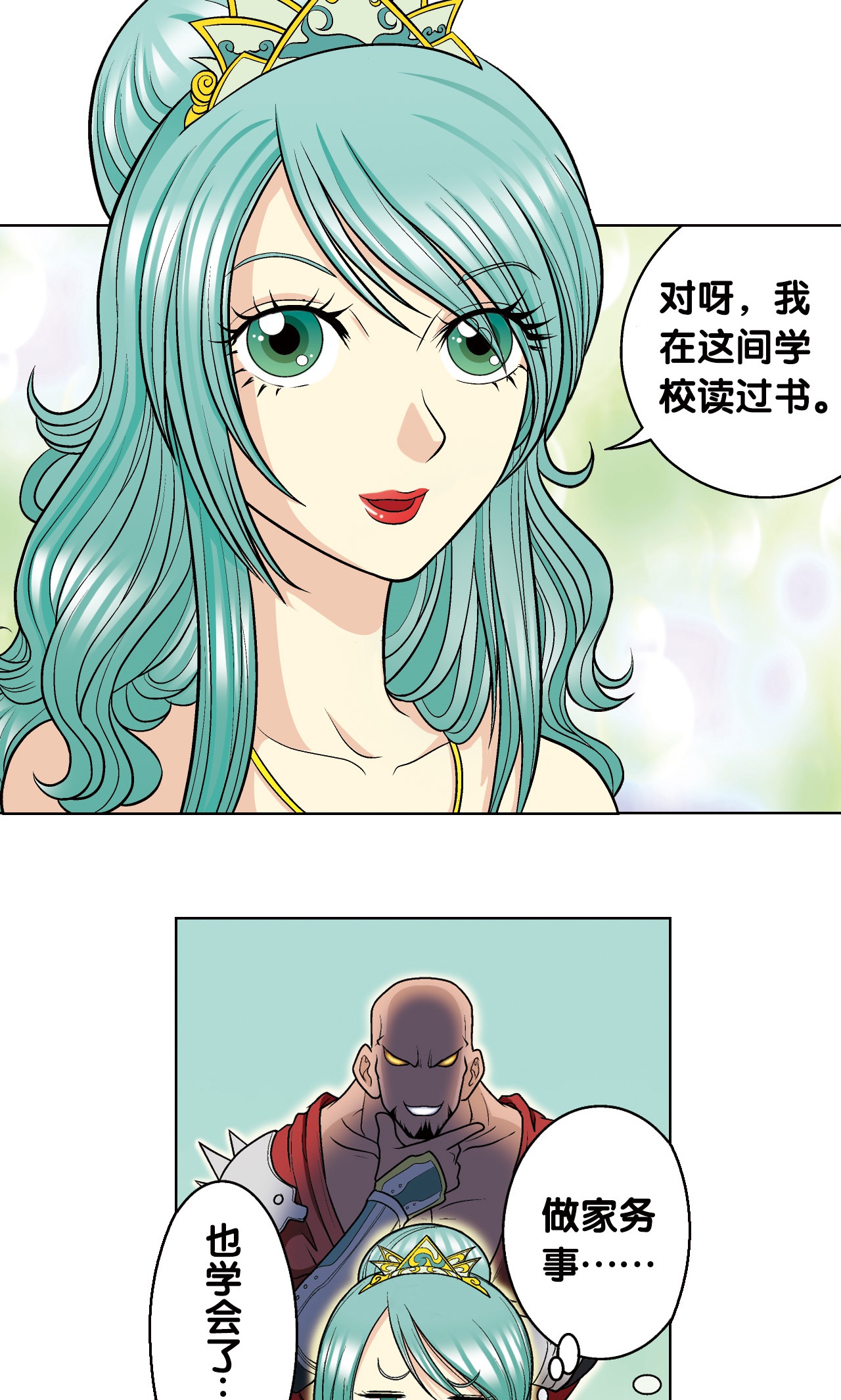 40.jpg