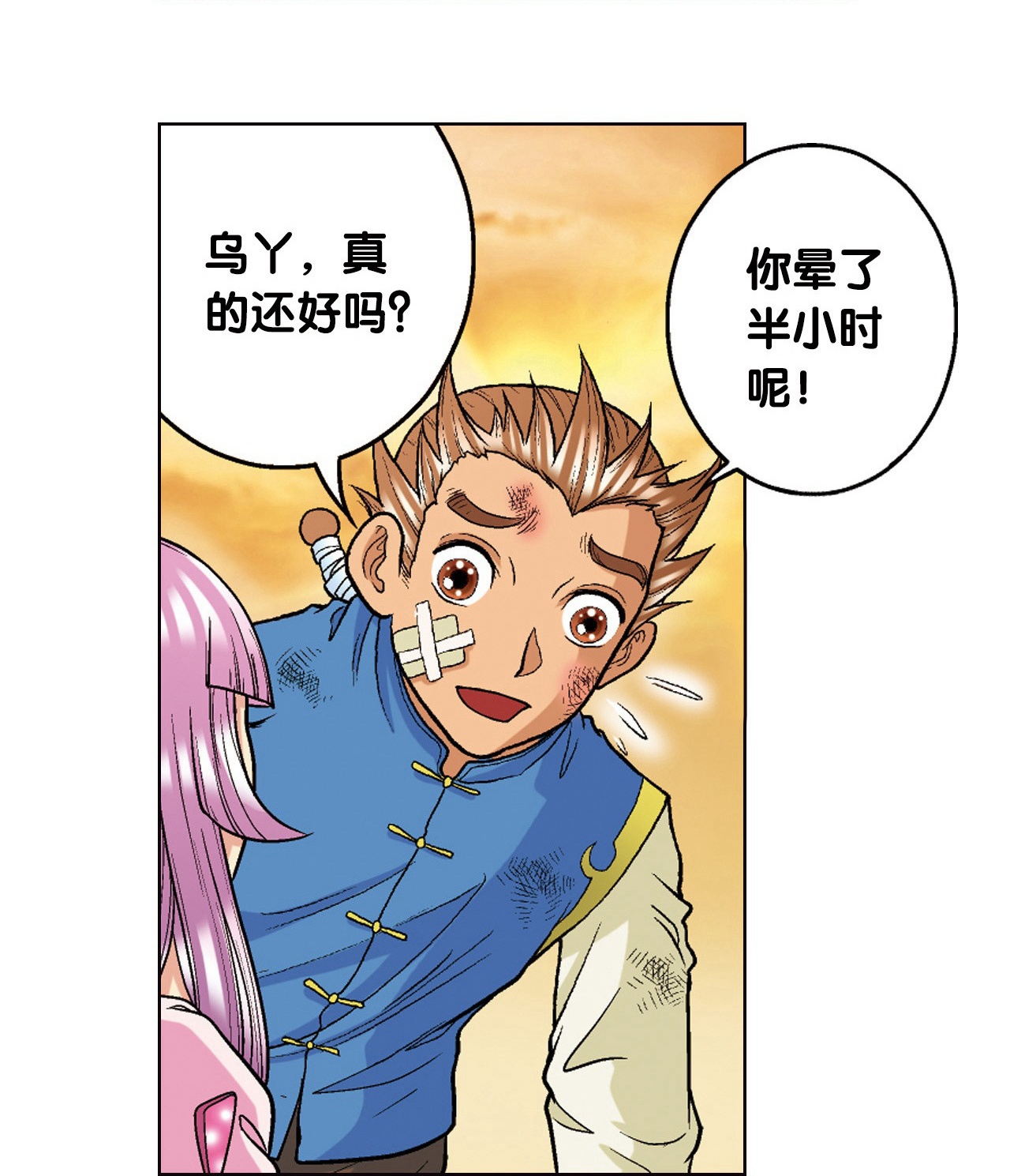 55