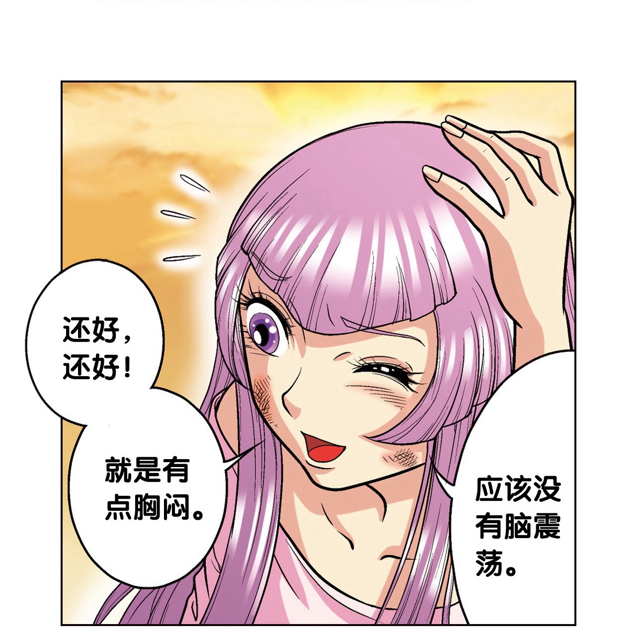 56