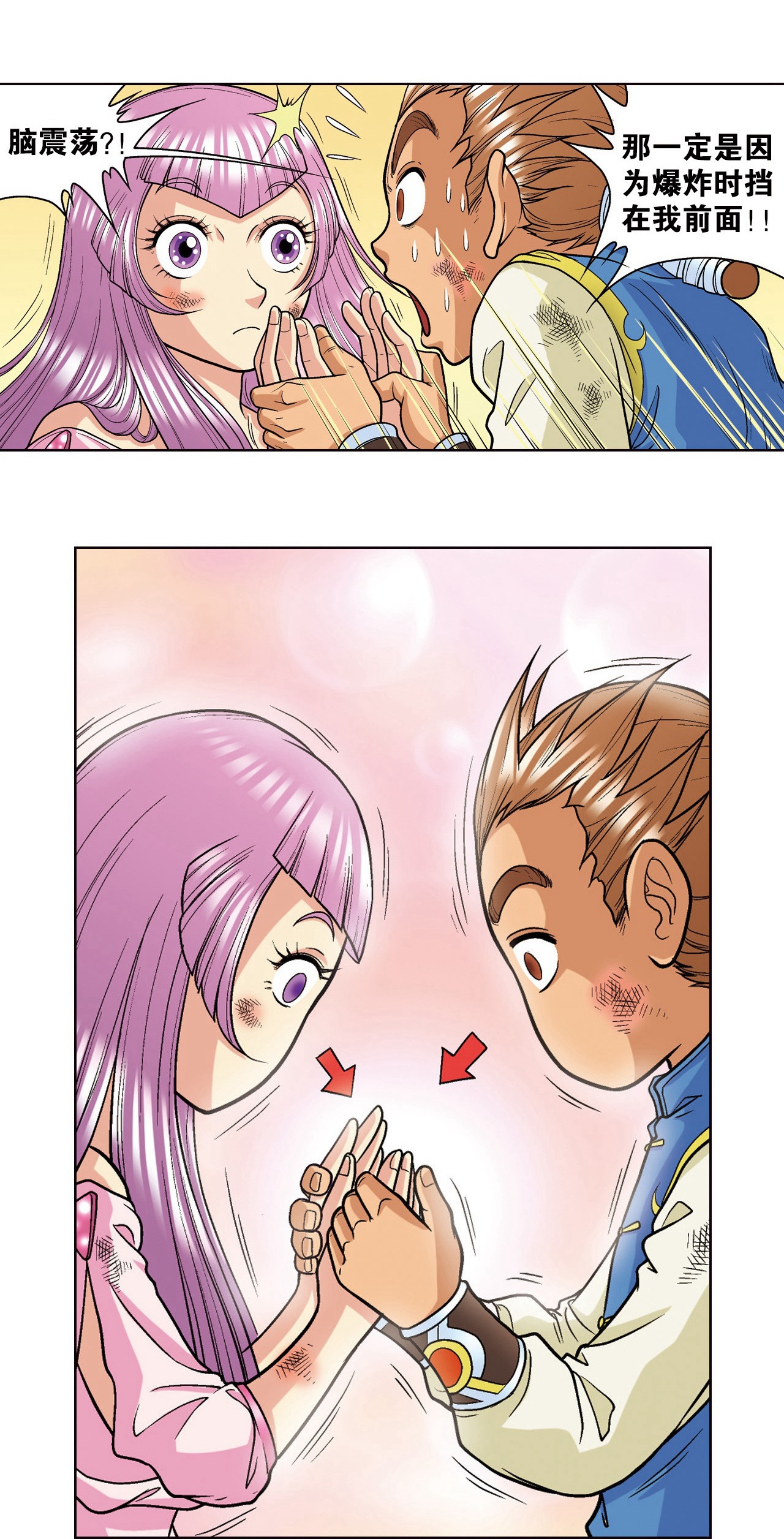 57