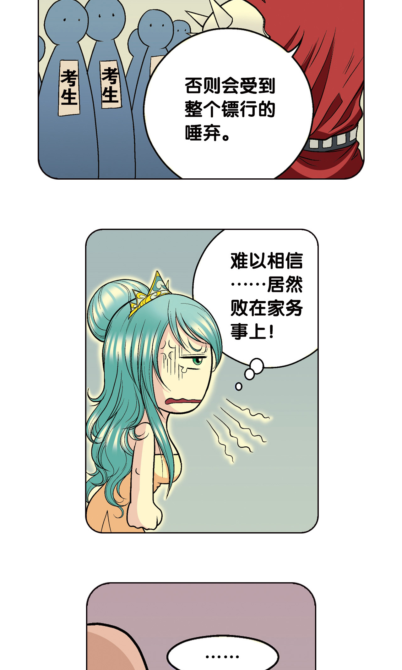 43.jpg