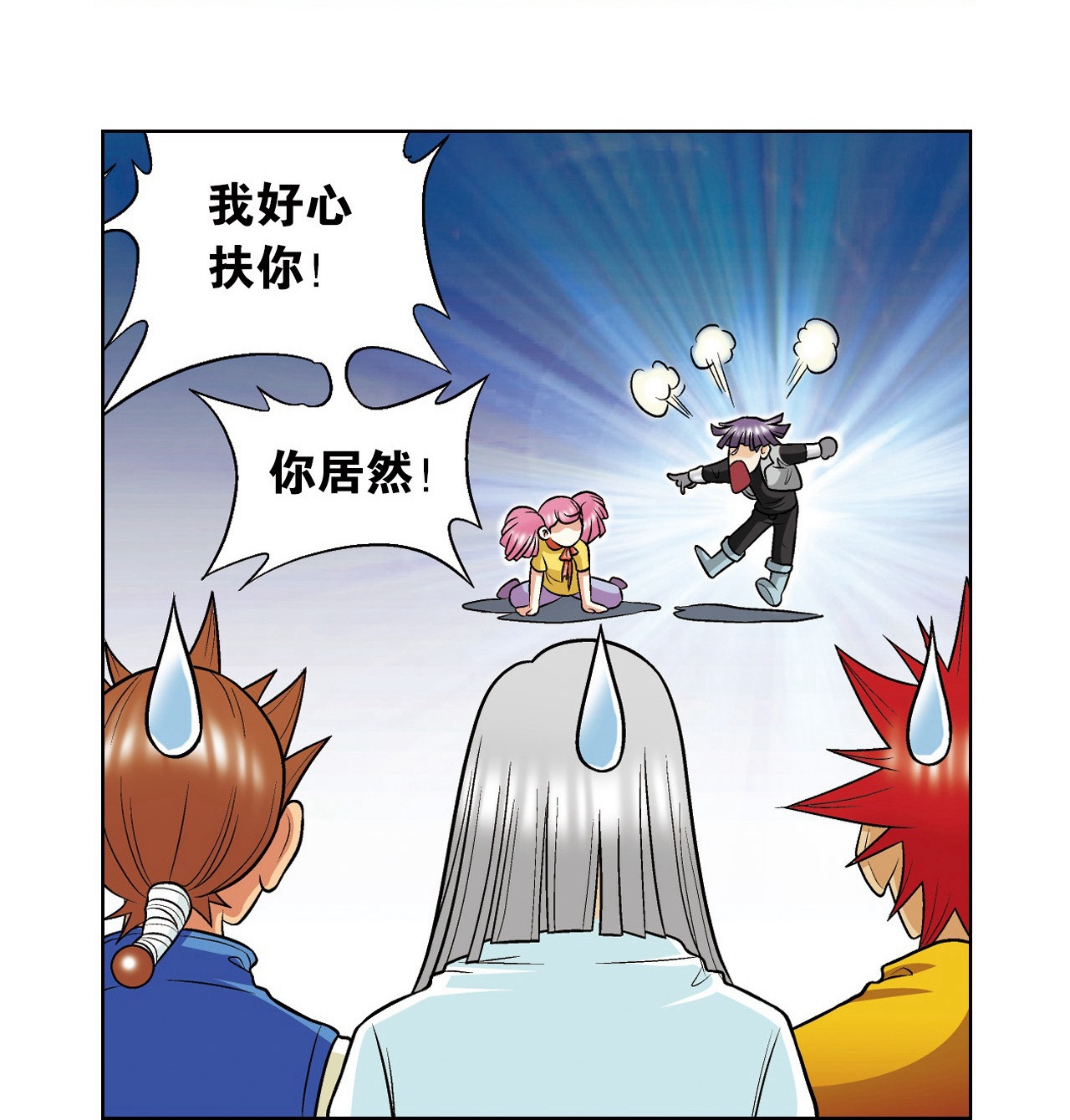 26