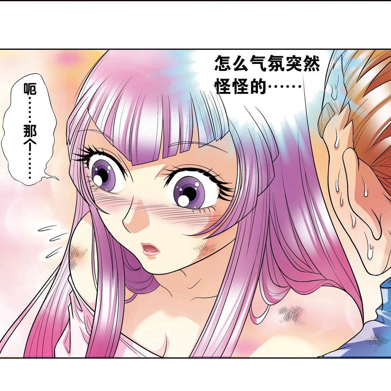 59