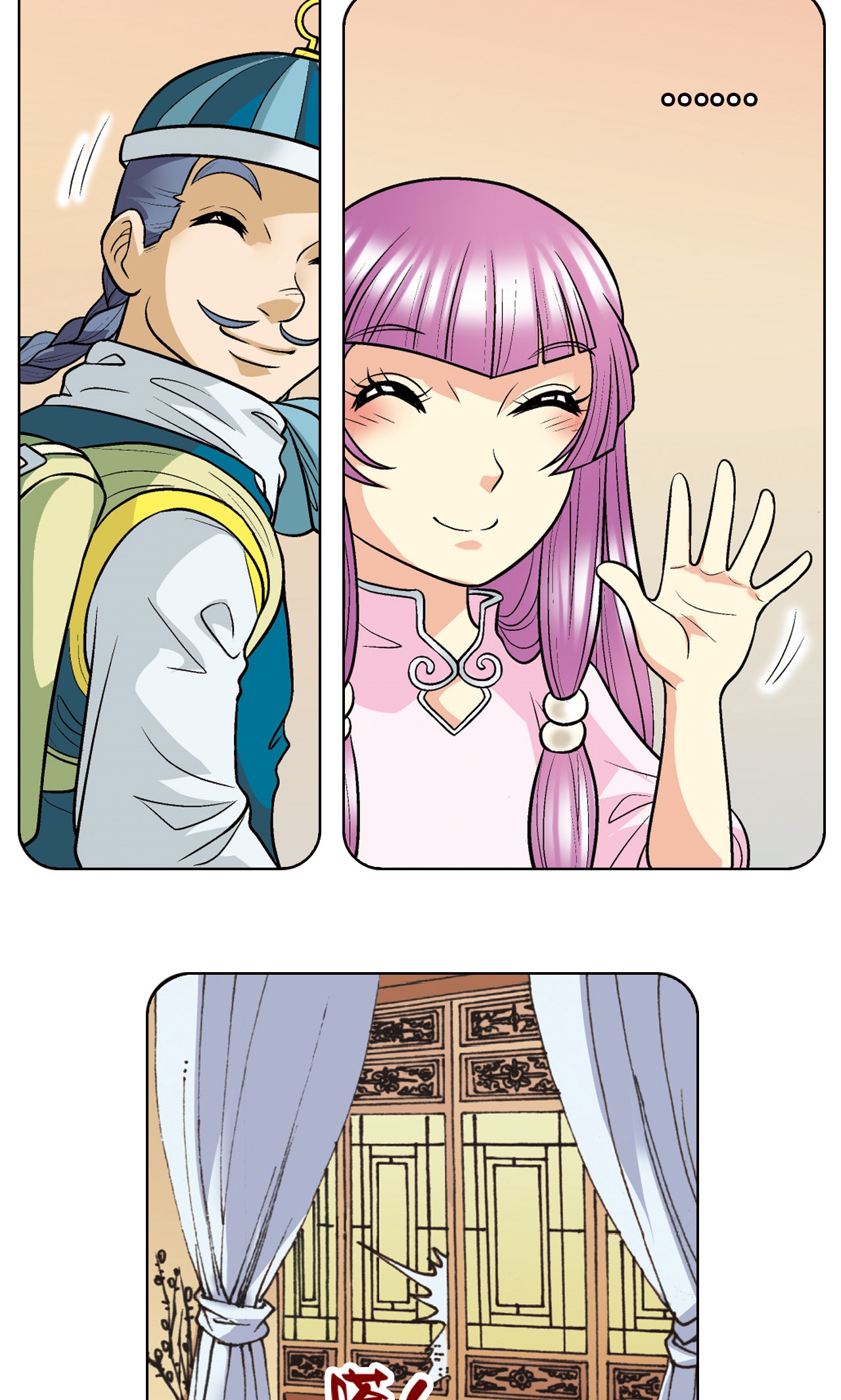 40