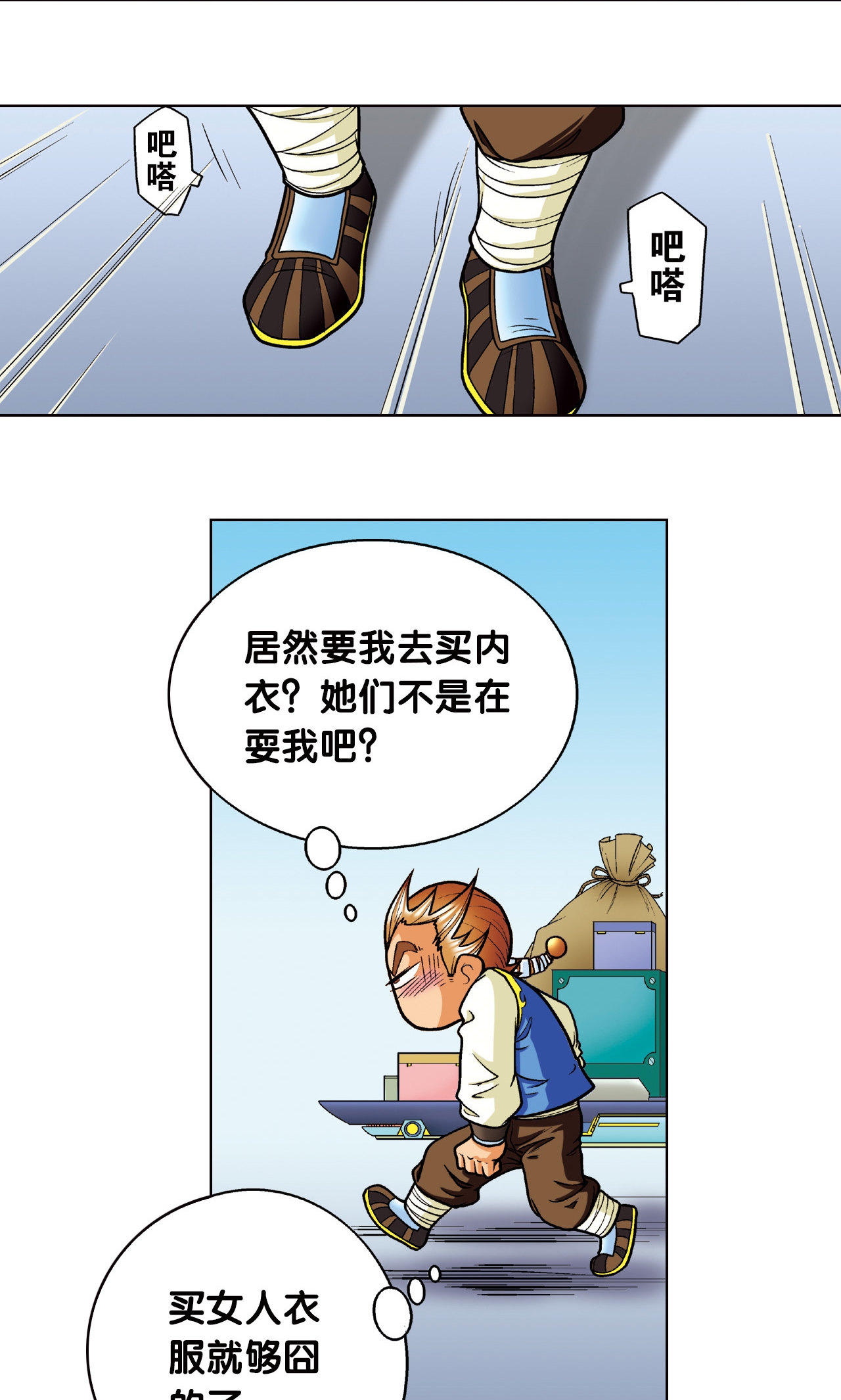 19.jpg