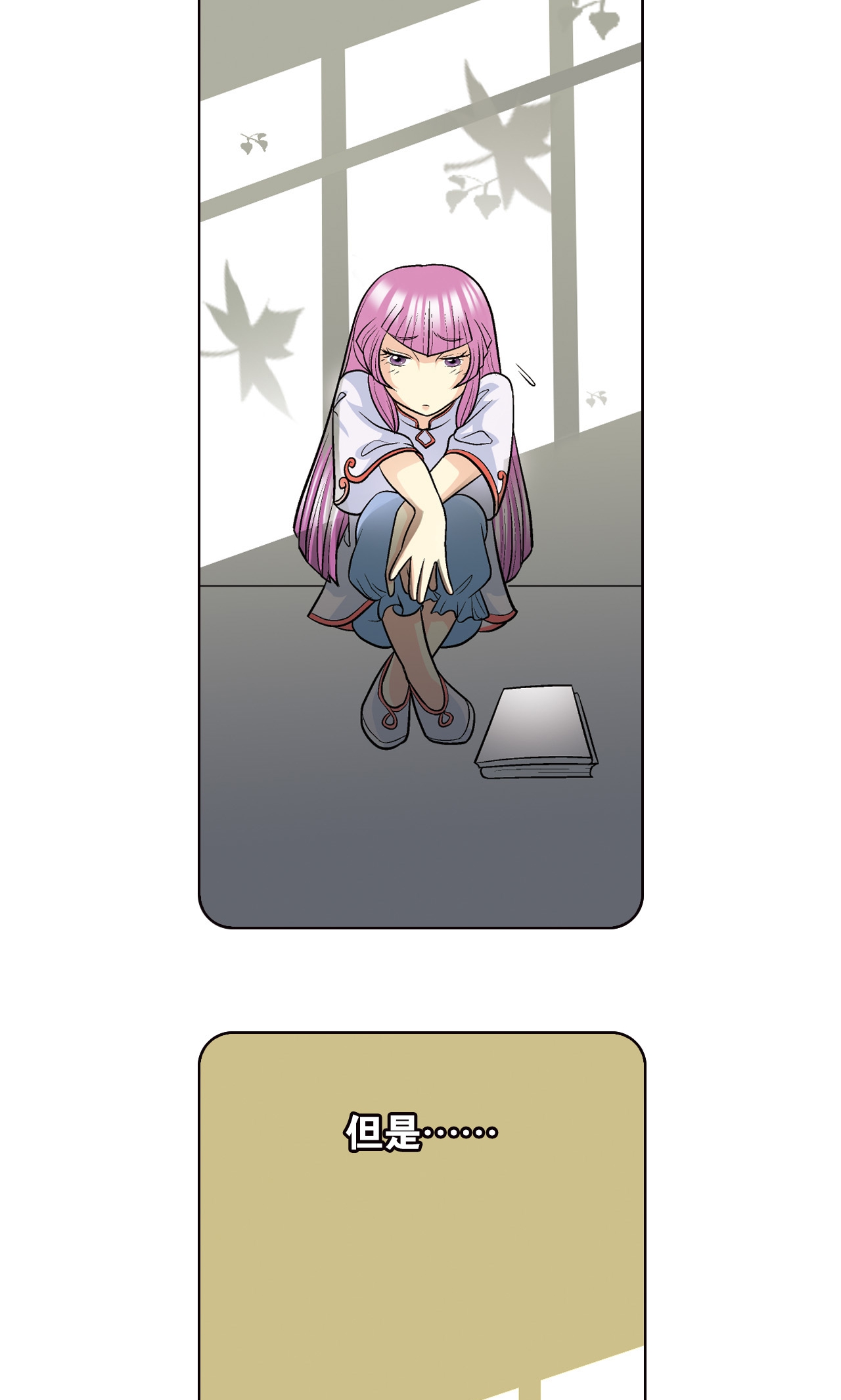 43