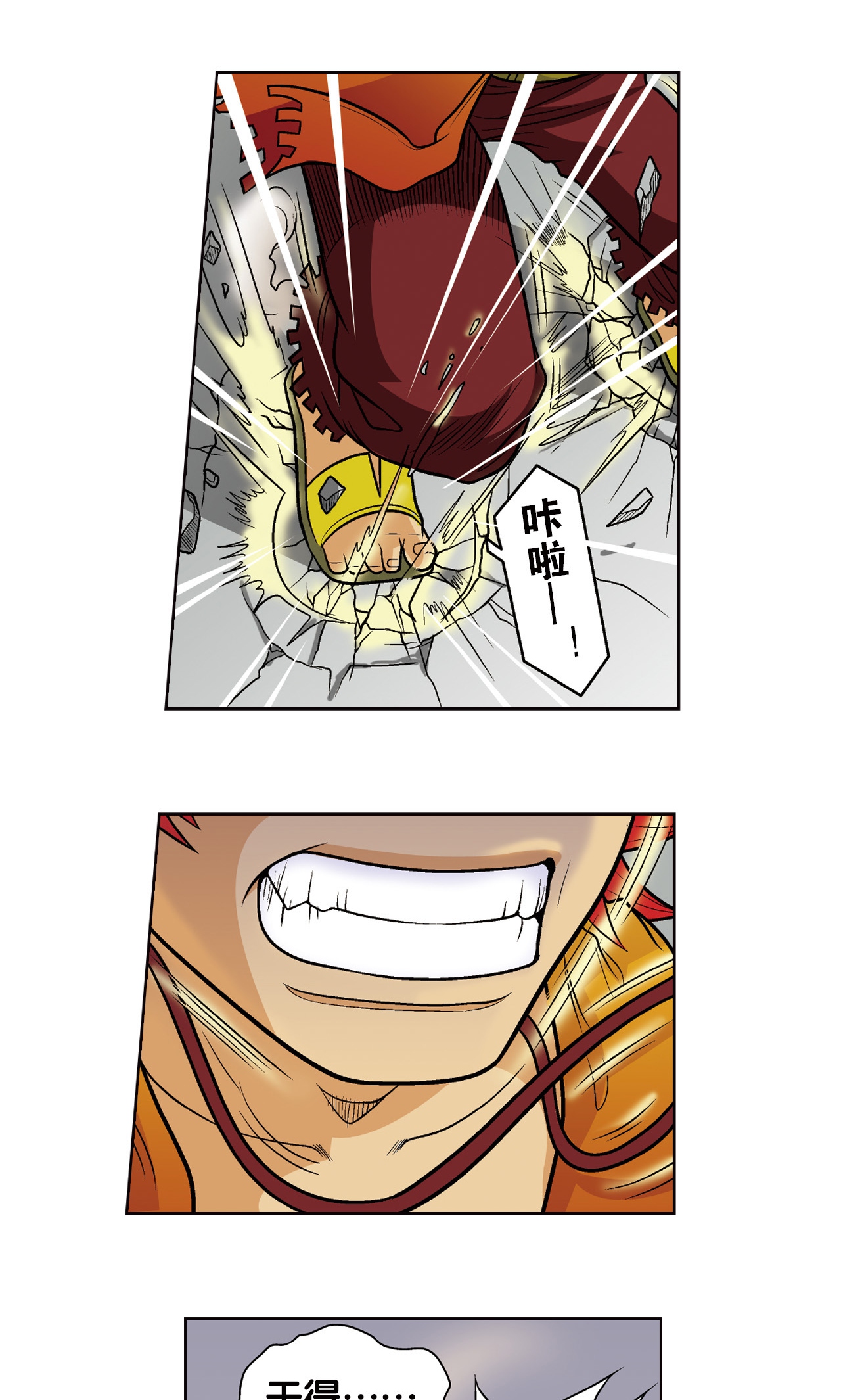 43