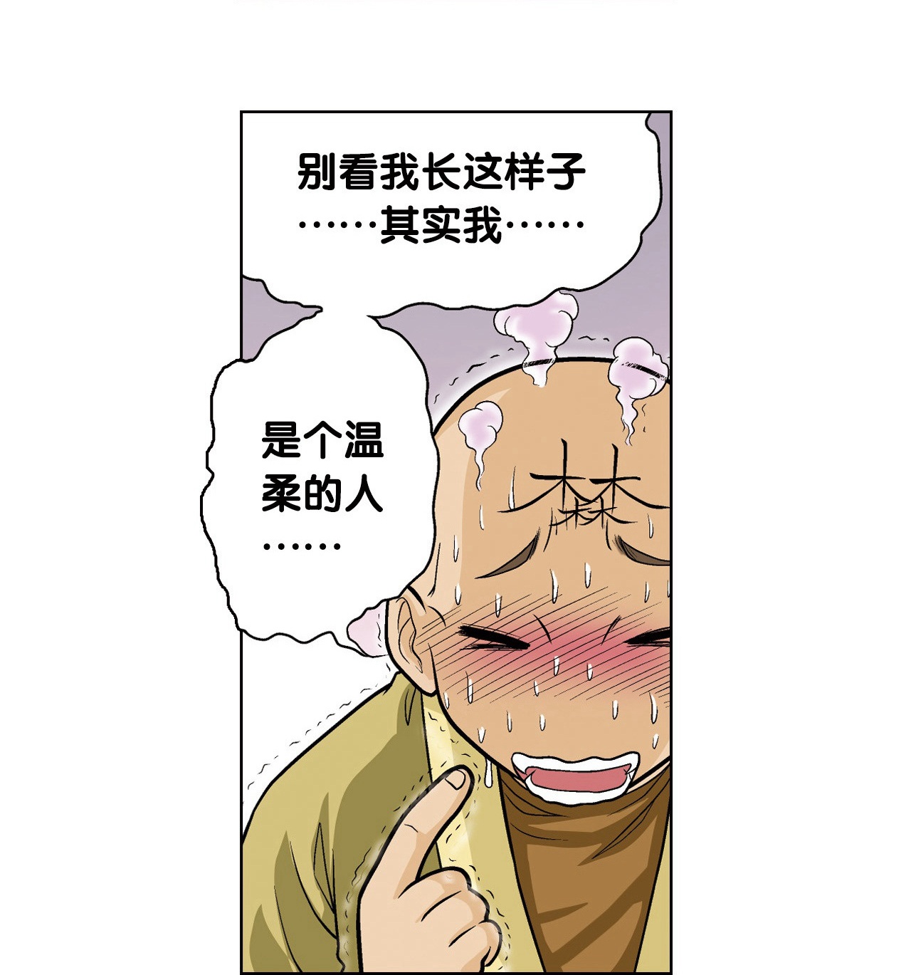 42