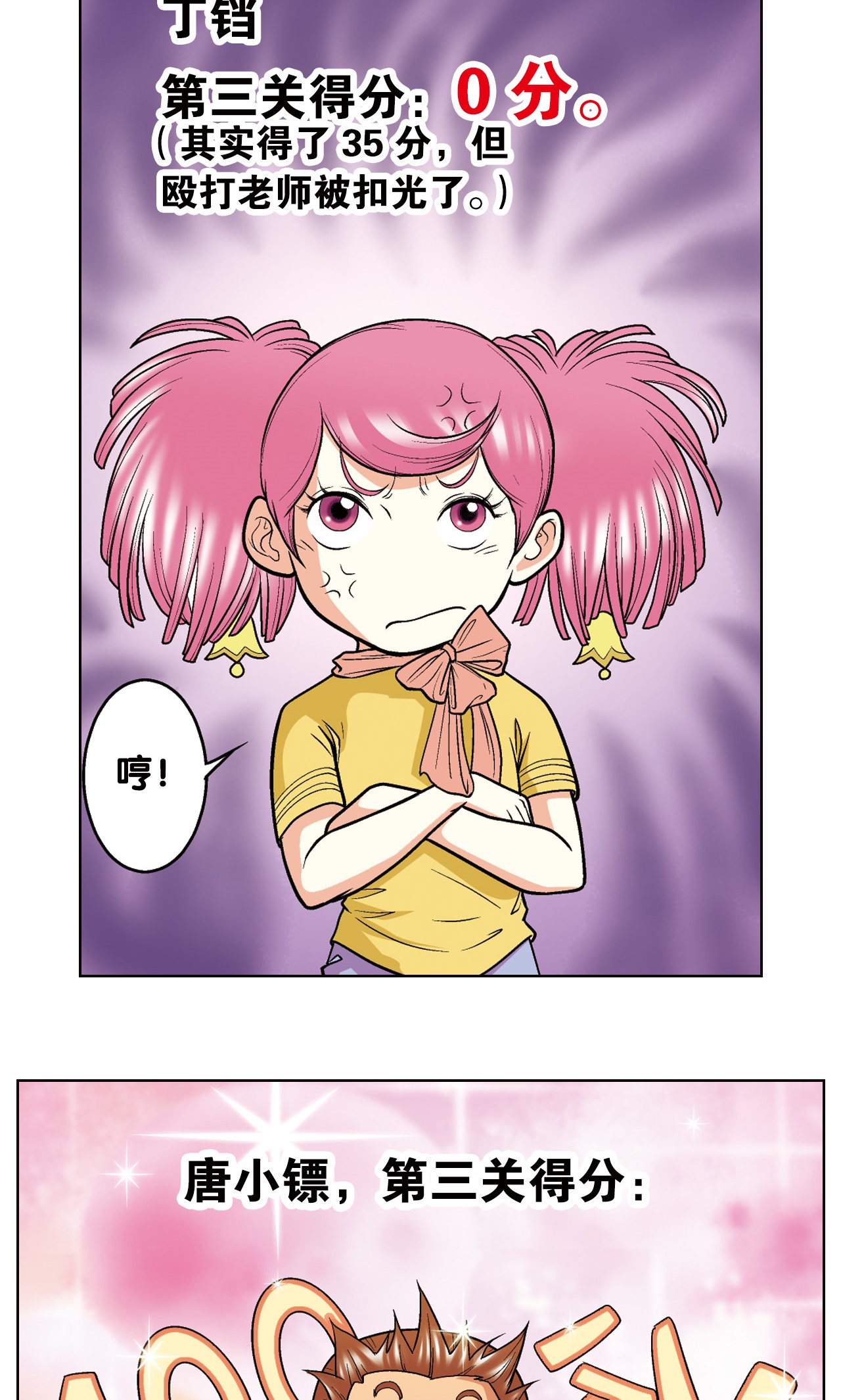 52.jpg