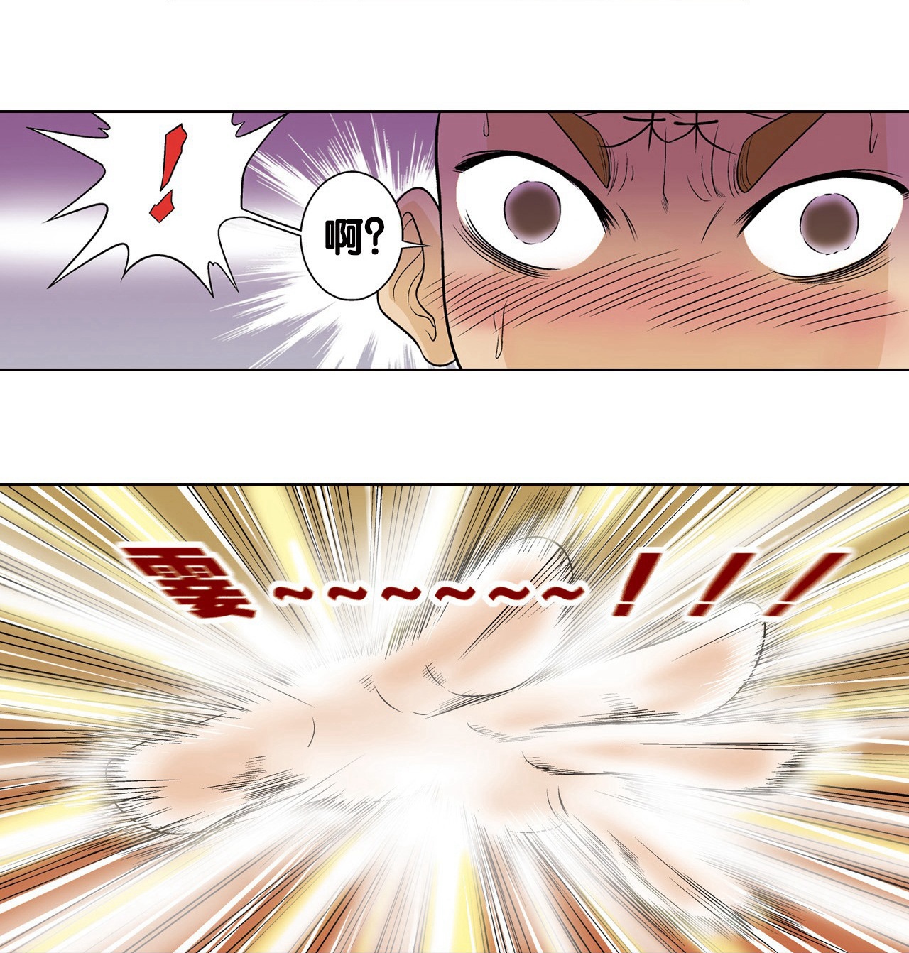 49