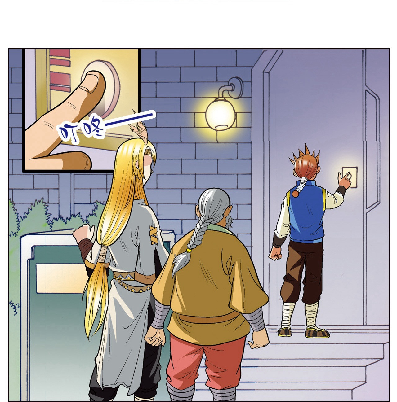 80