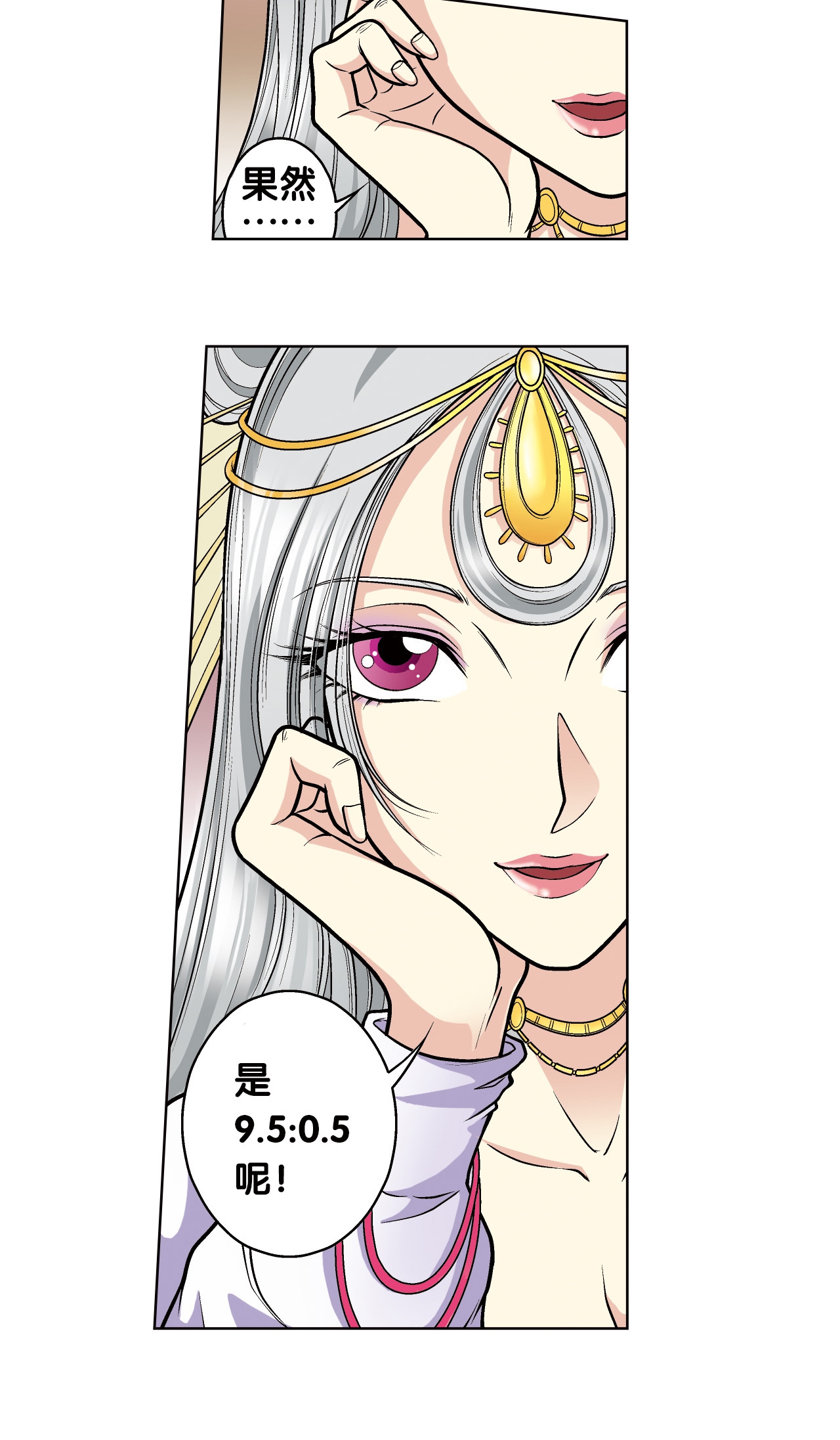 56