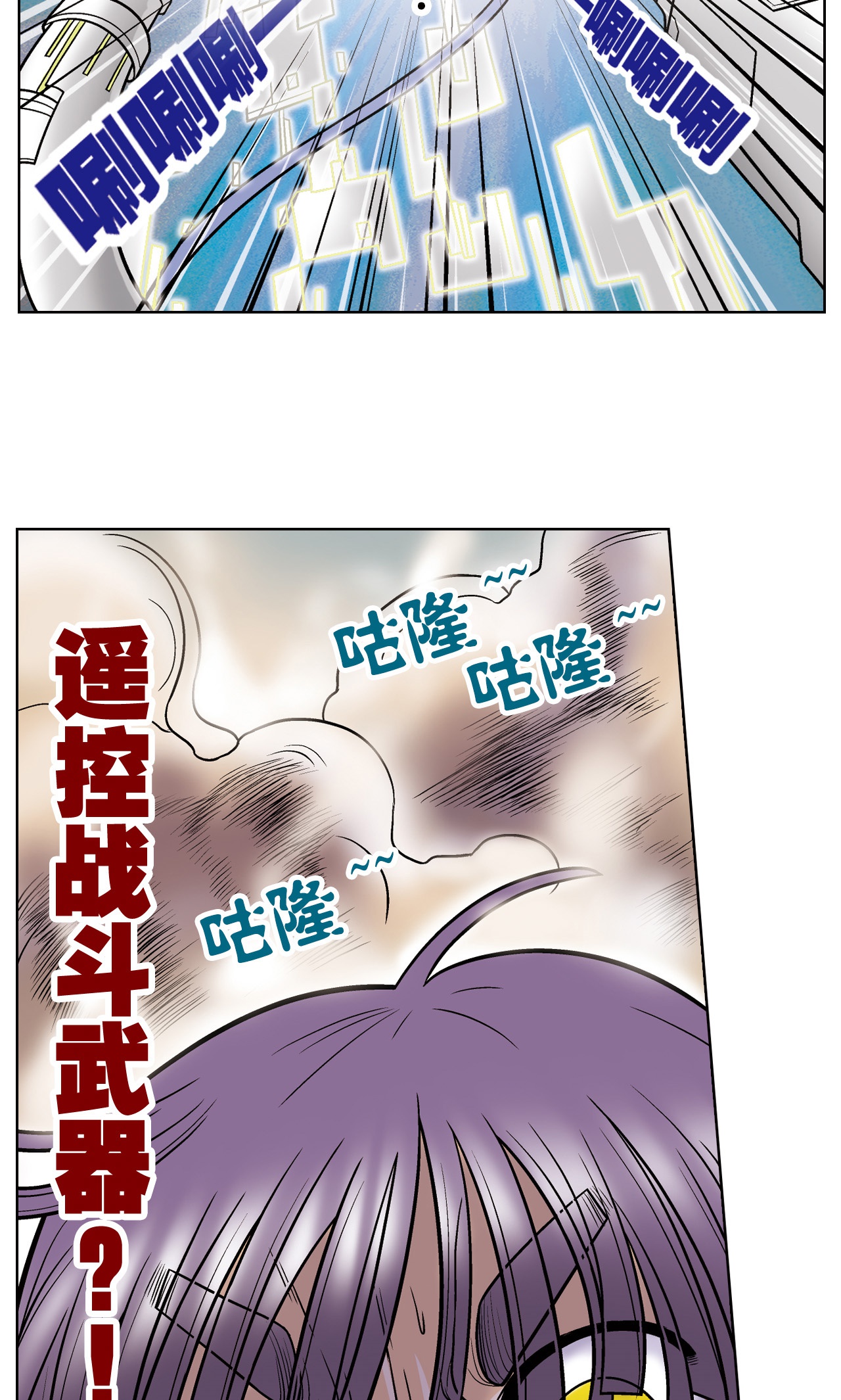 56