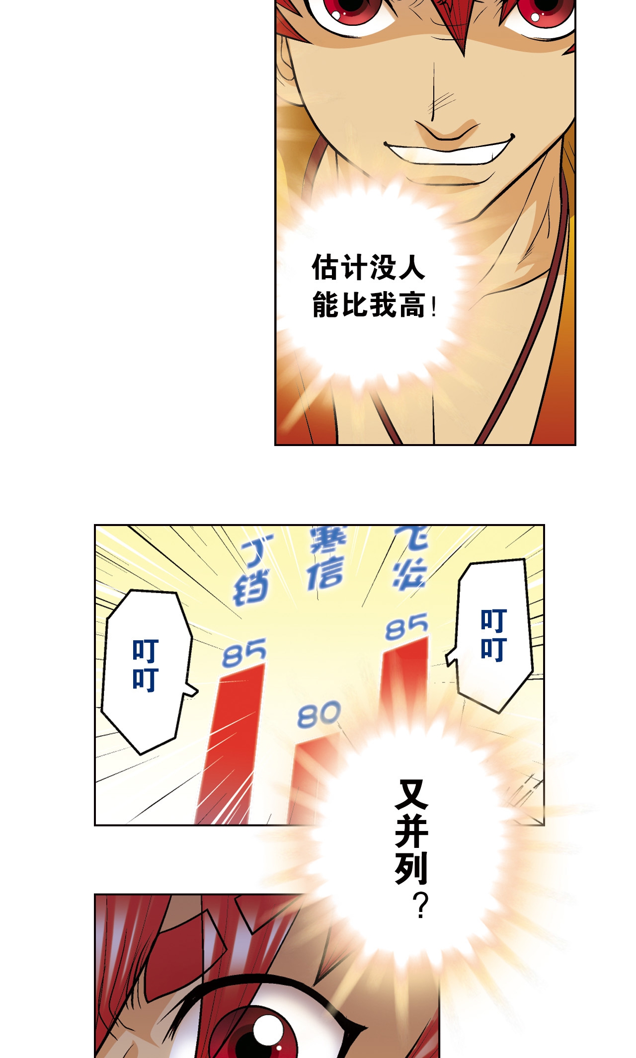 63.jpg