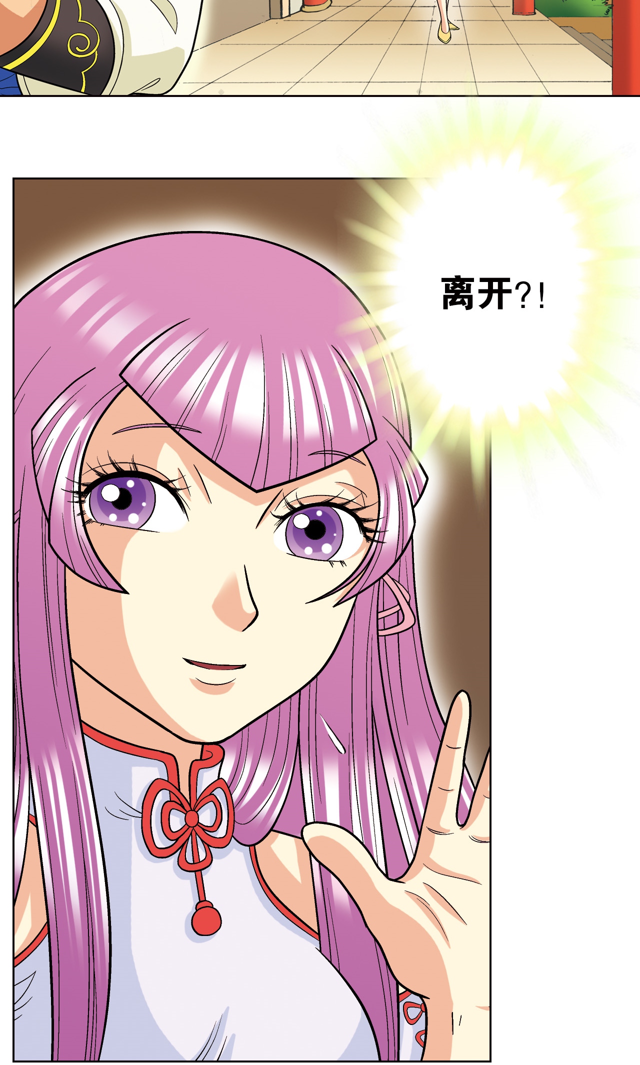 59
