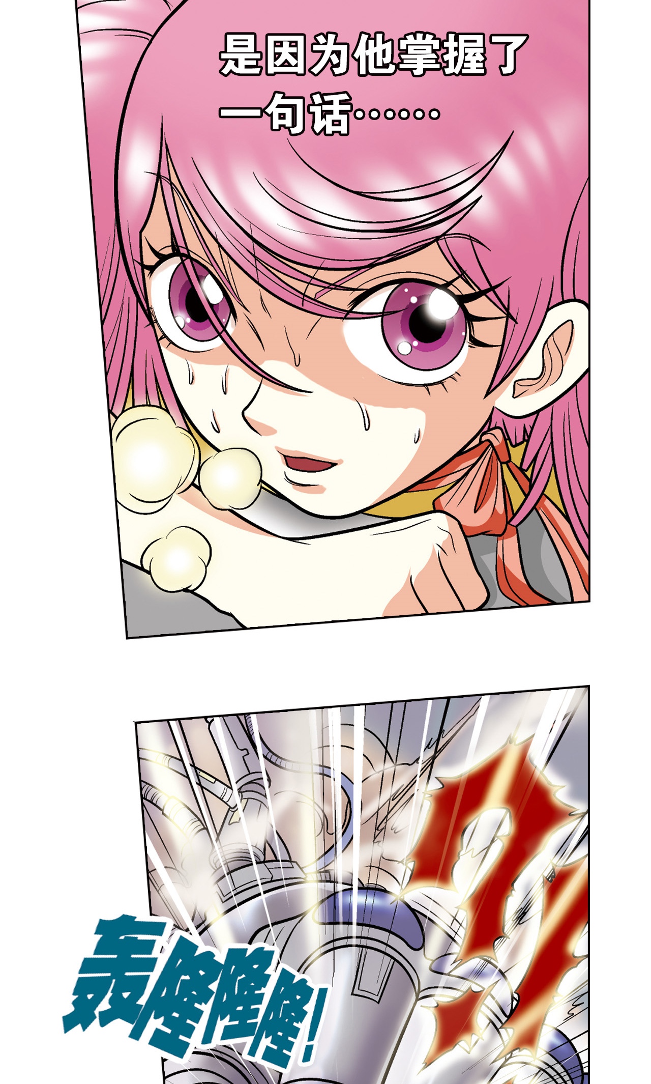 58