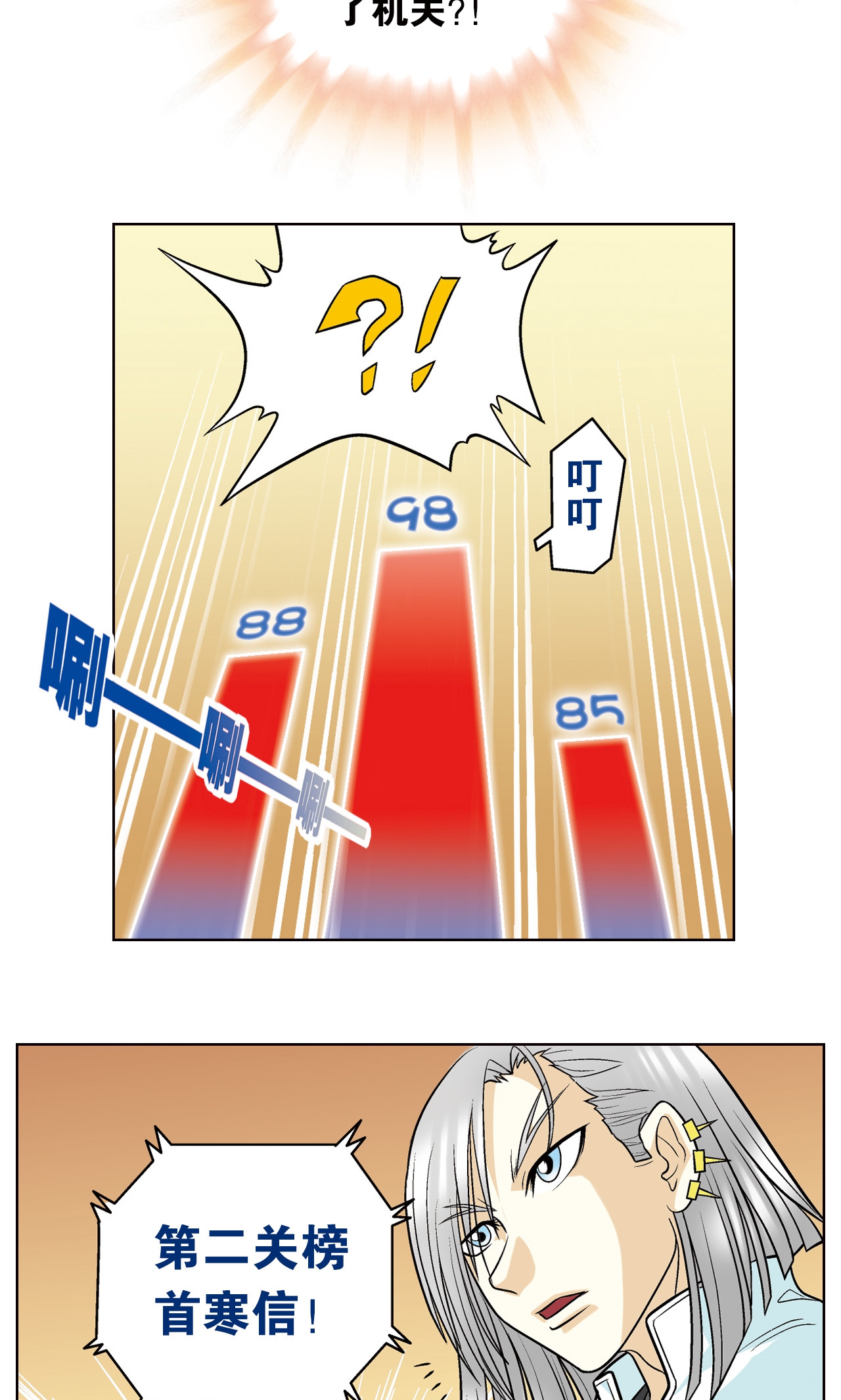 65.jpg