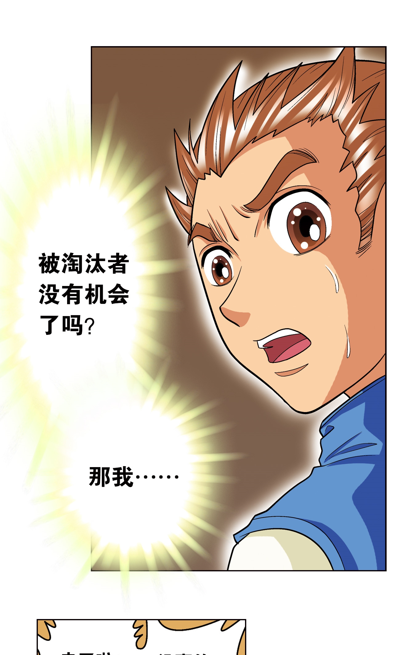 60