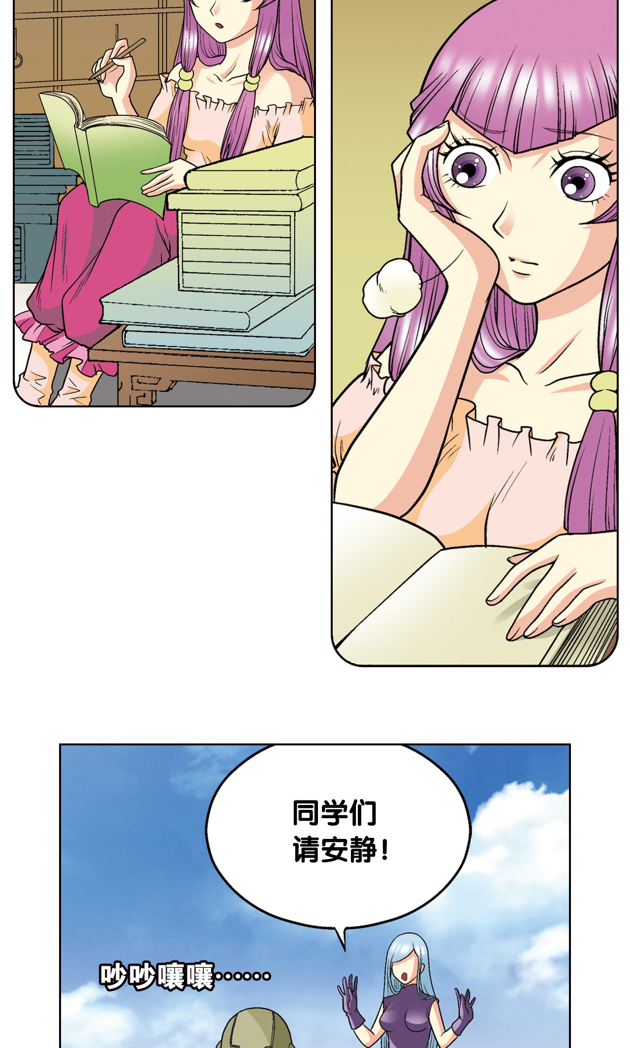 72