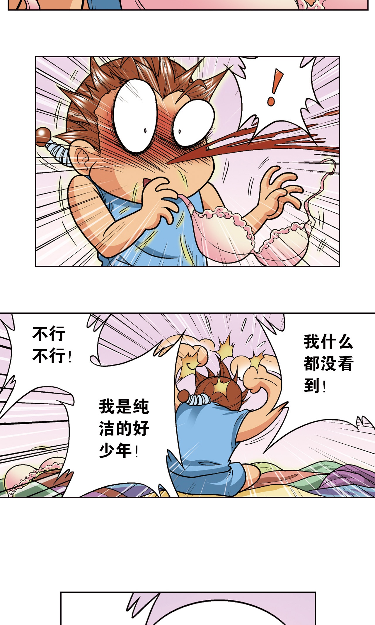 14.jpg