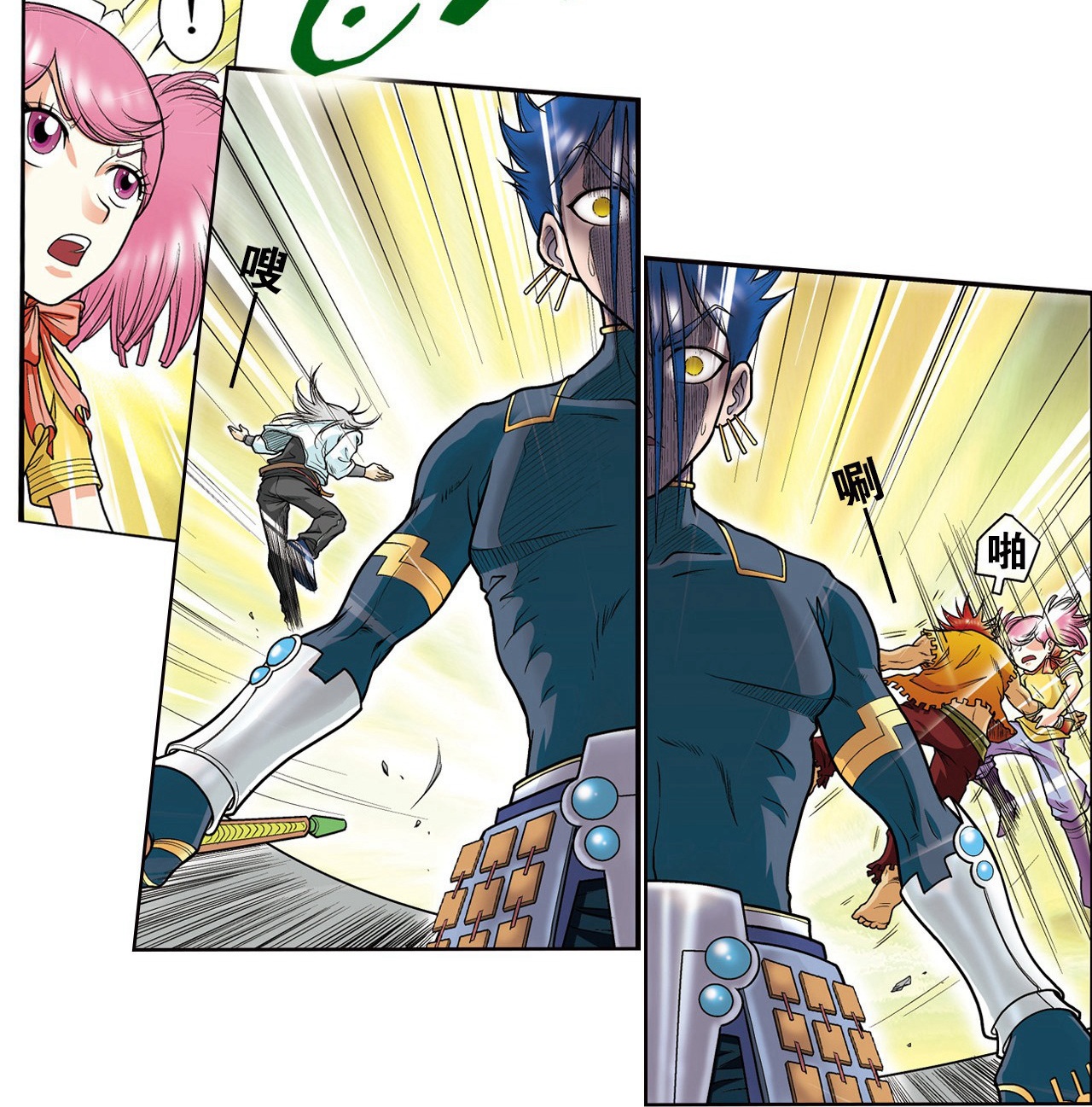 3