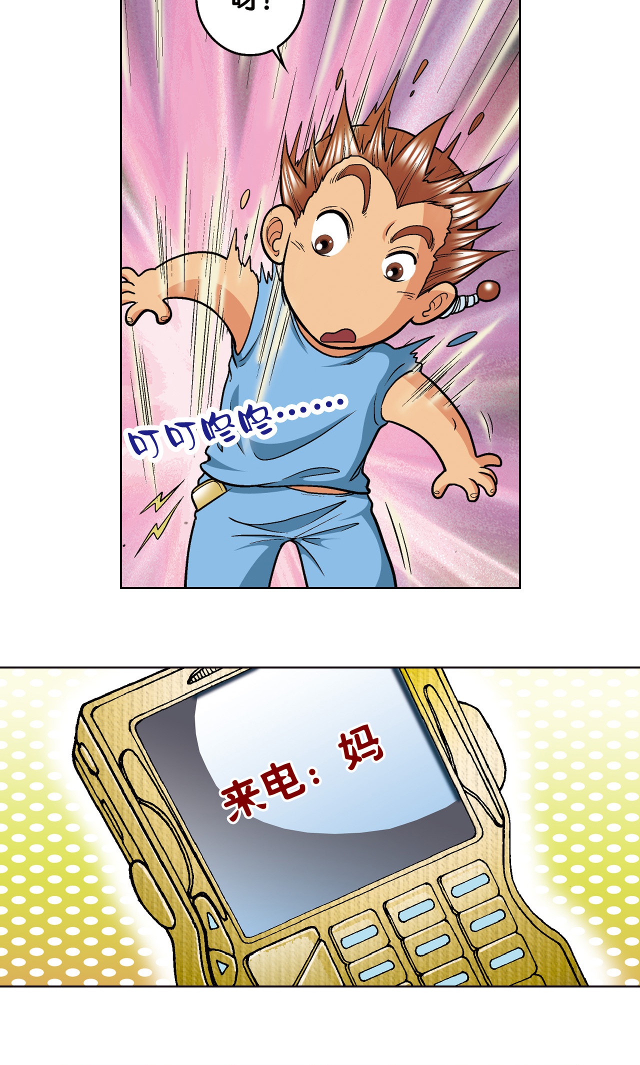 20.jpg