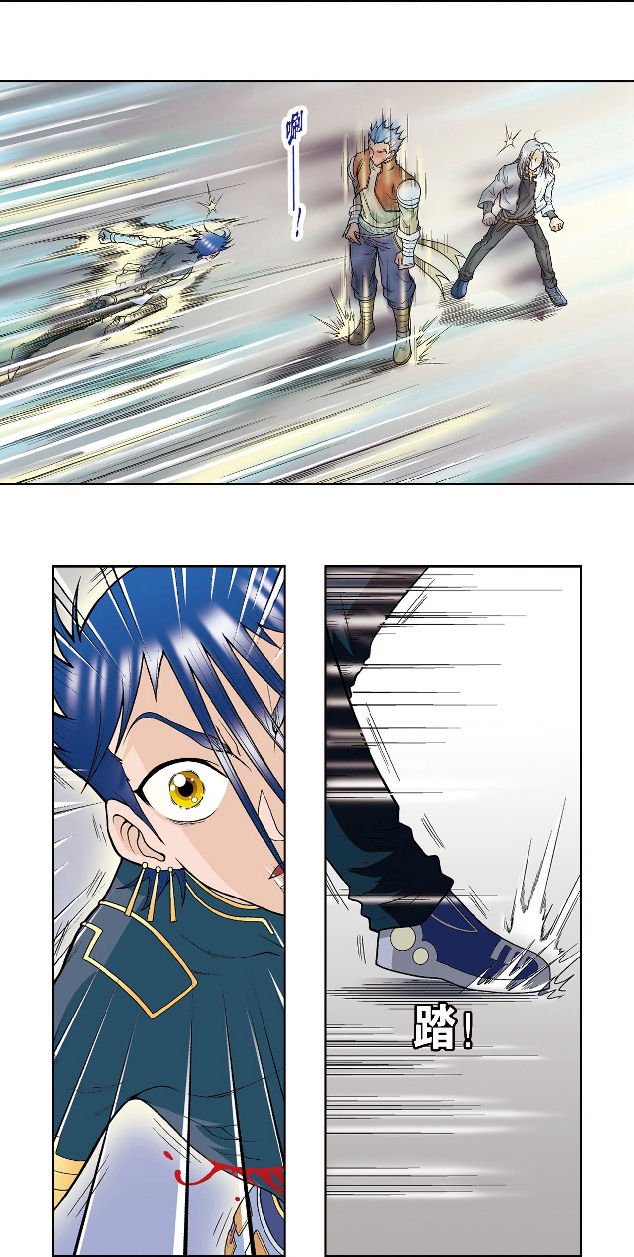 21