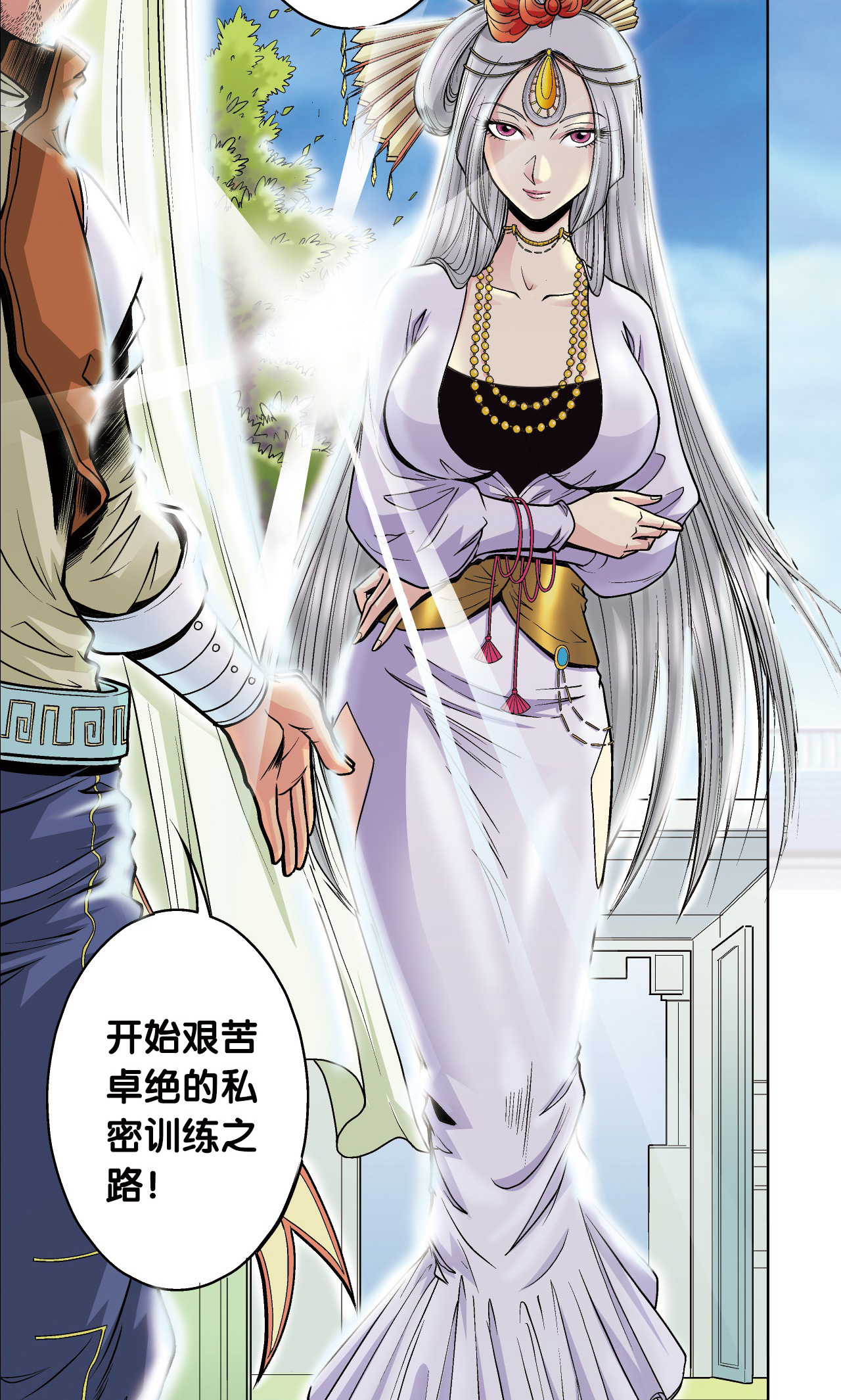 10