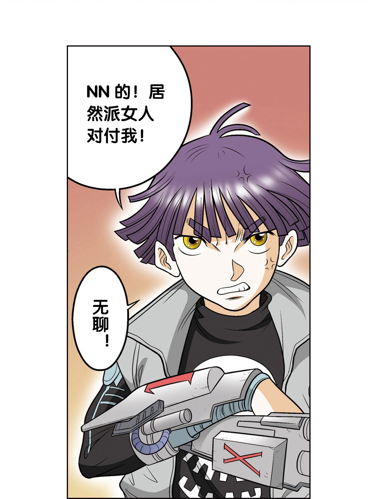 53