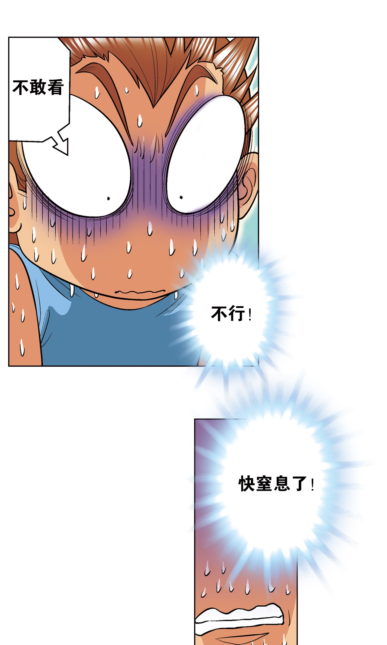 39.jpg