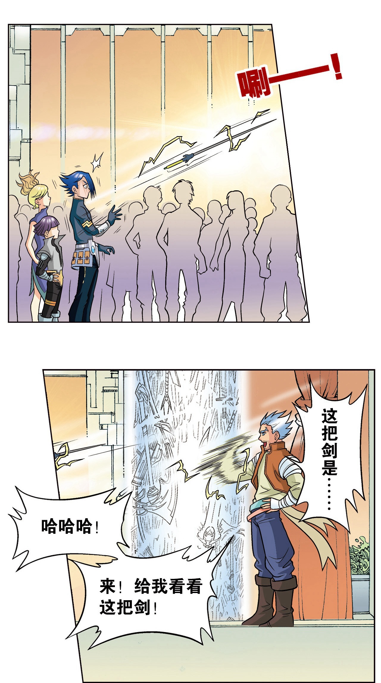 37