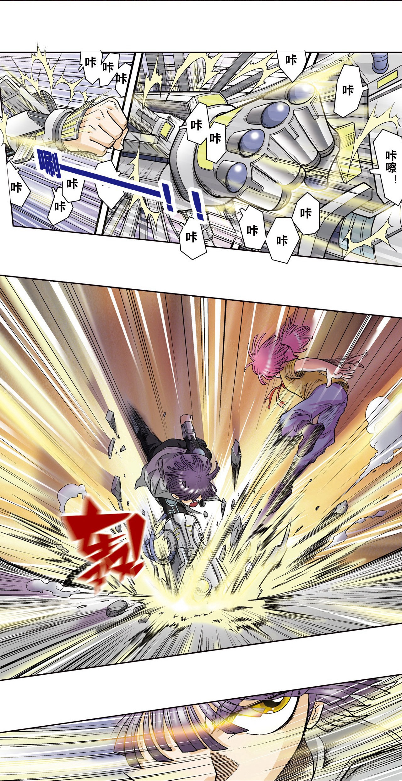 55