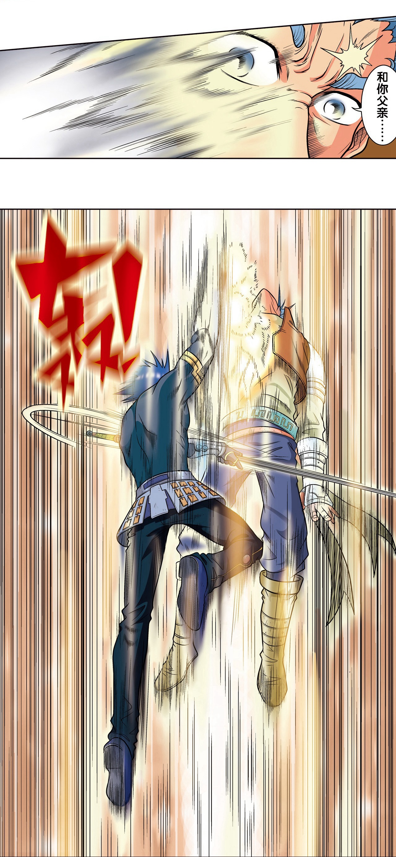 39