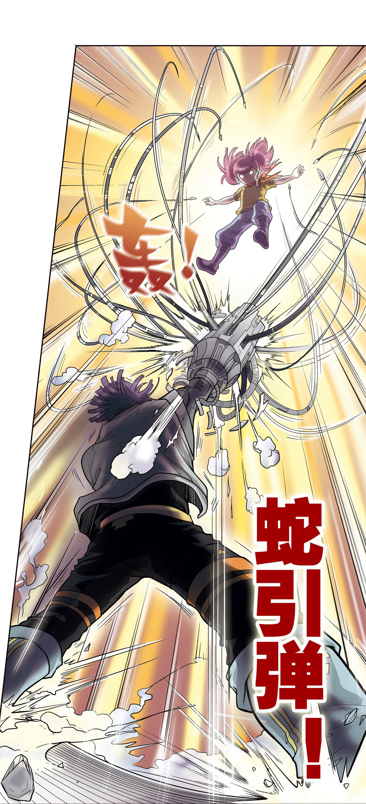 58