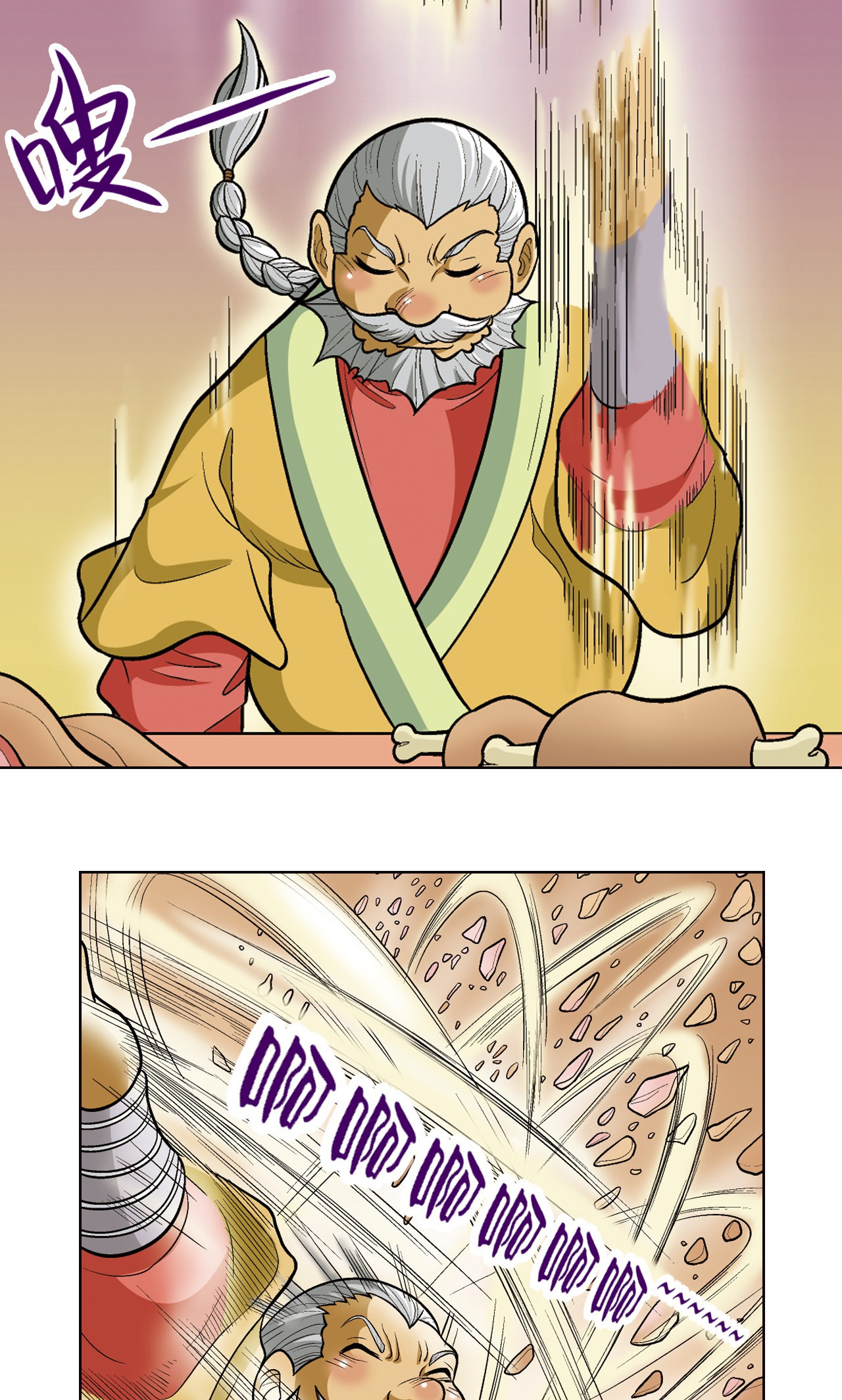 46.jpg
