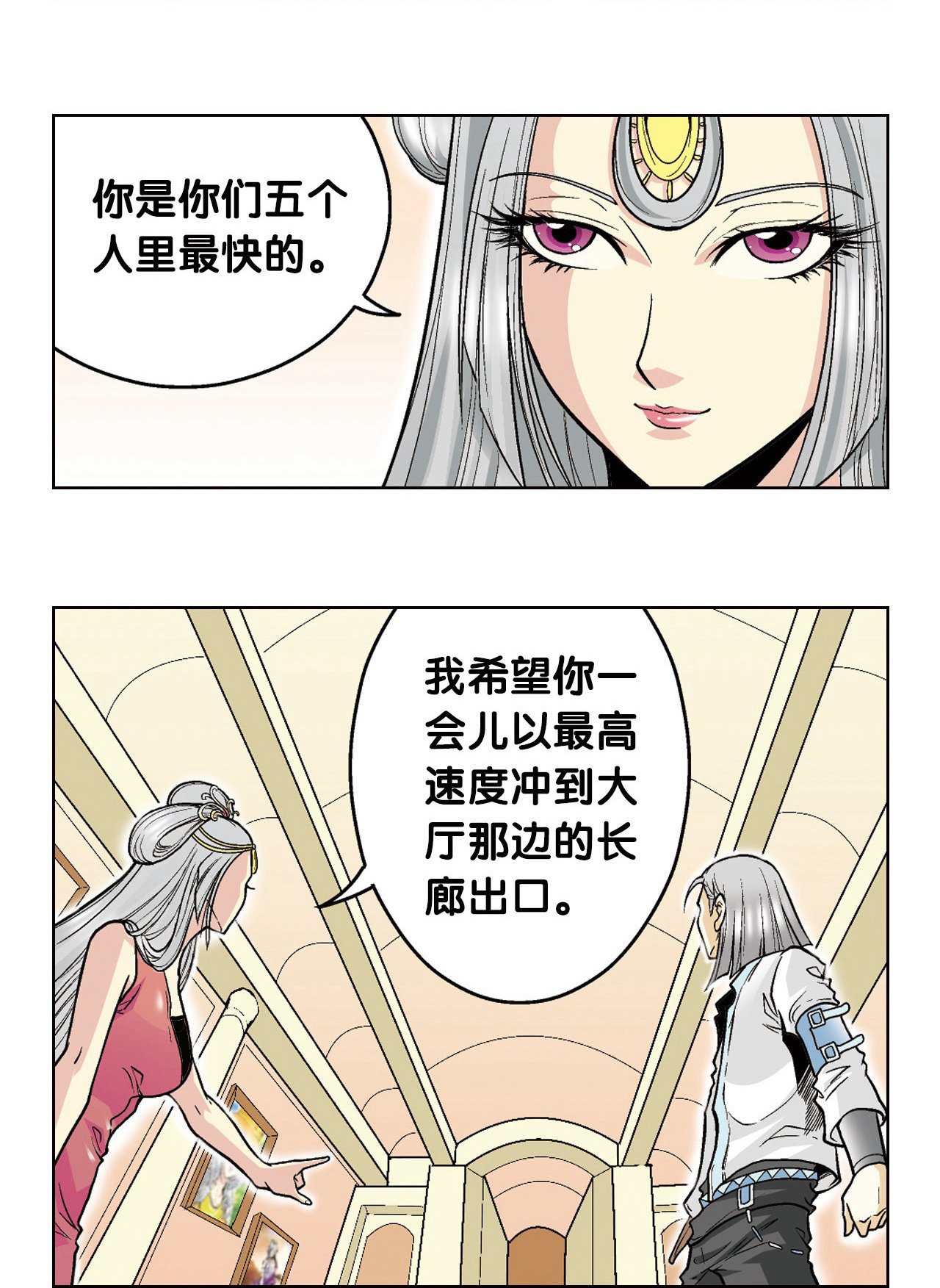 19