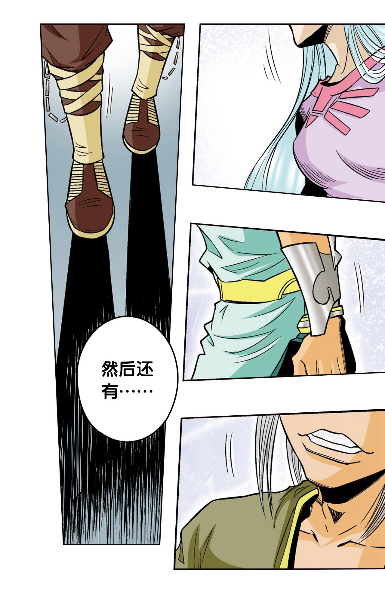 31