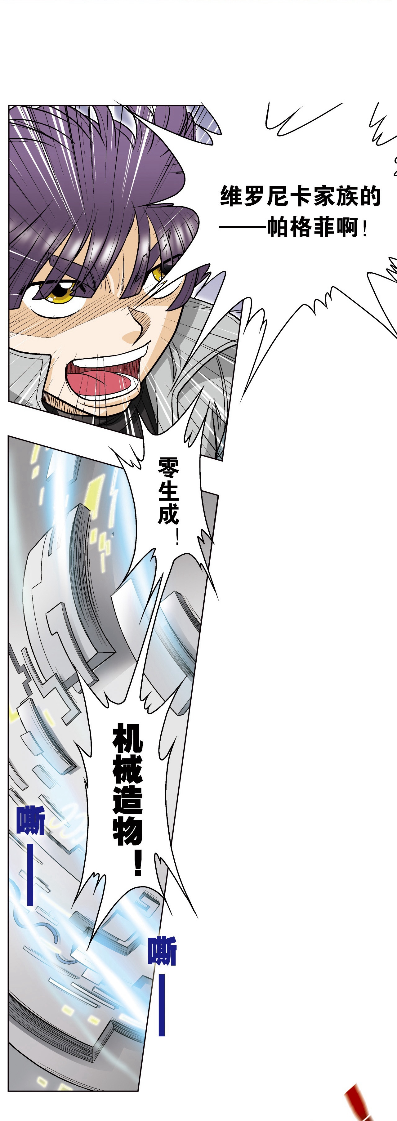 62