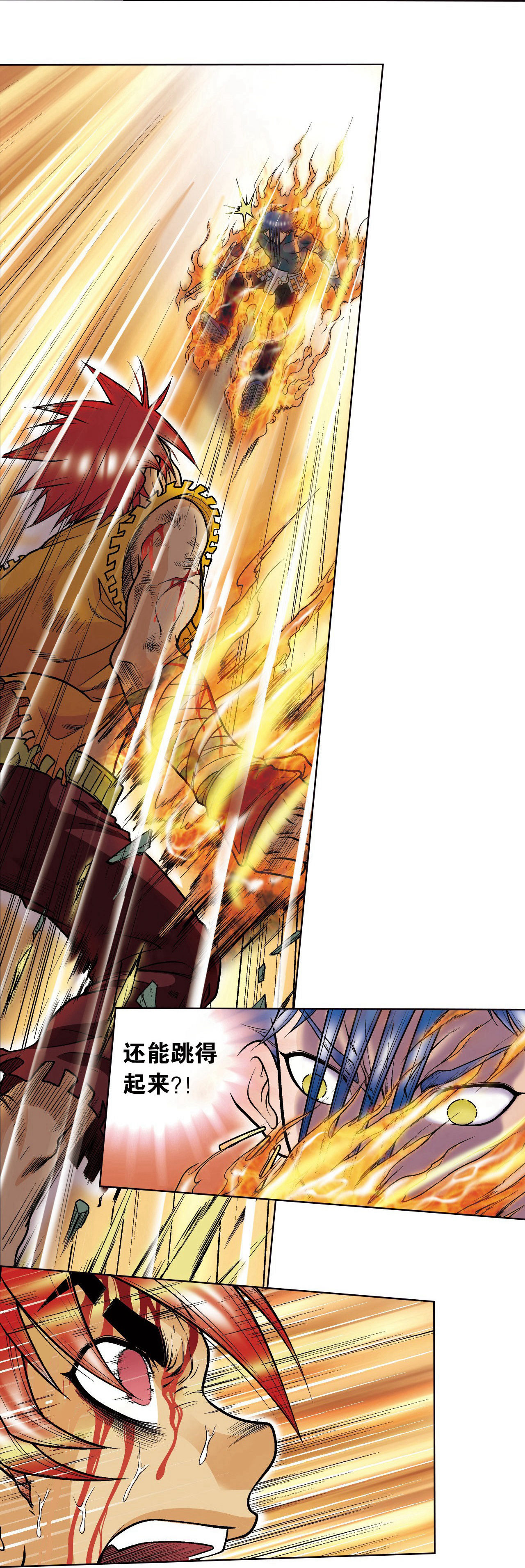 37