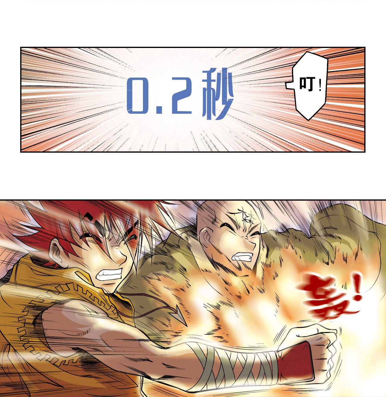 27