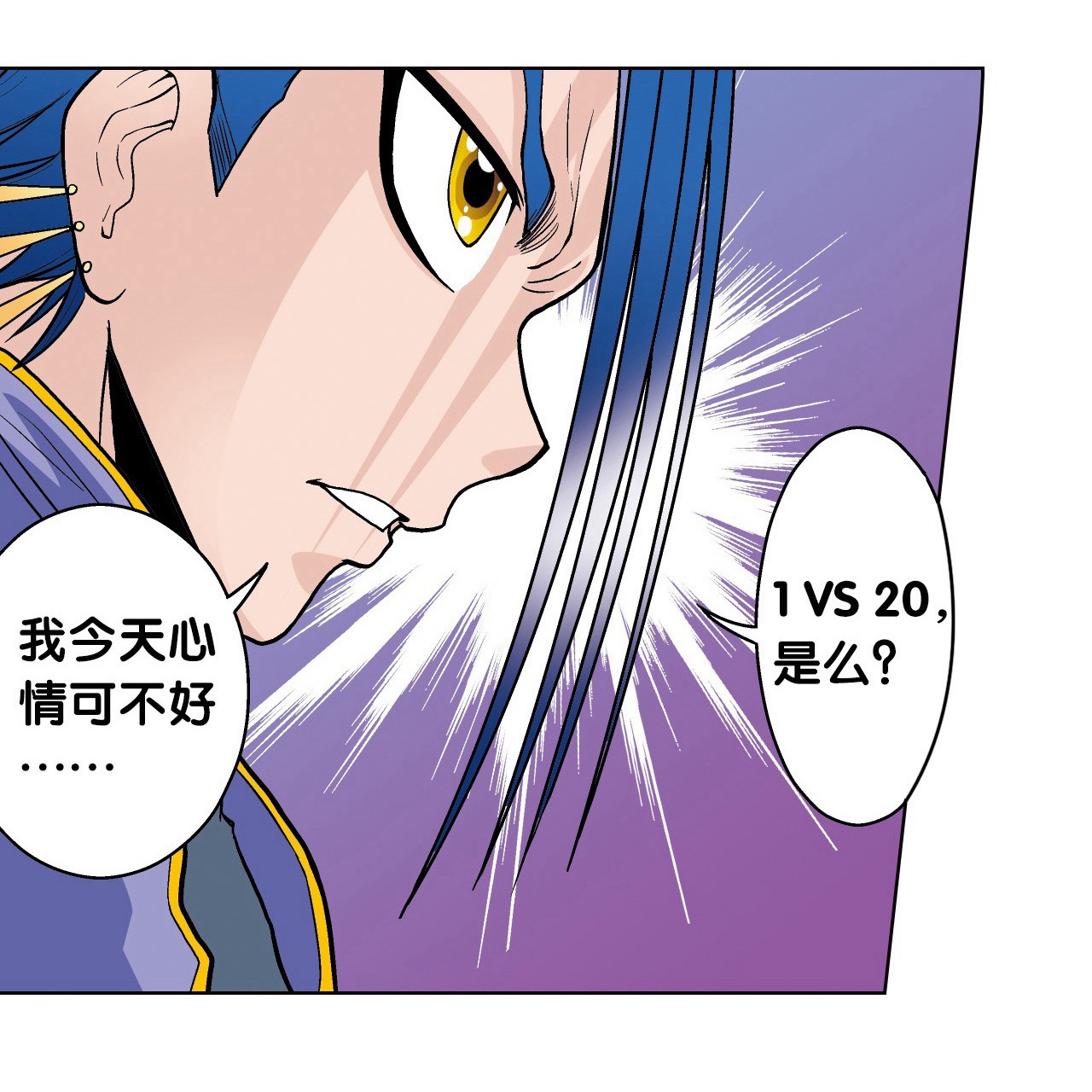 33