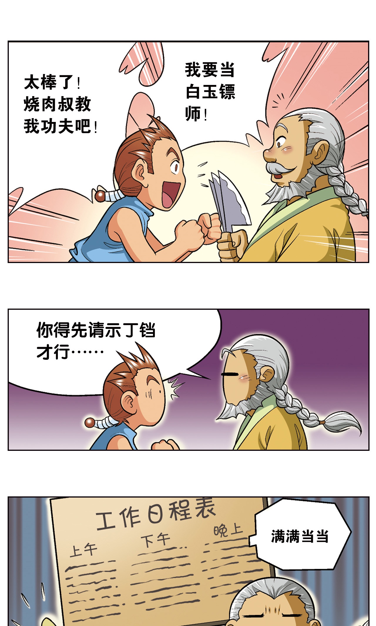 57.jpg