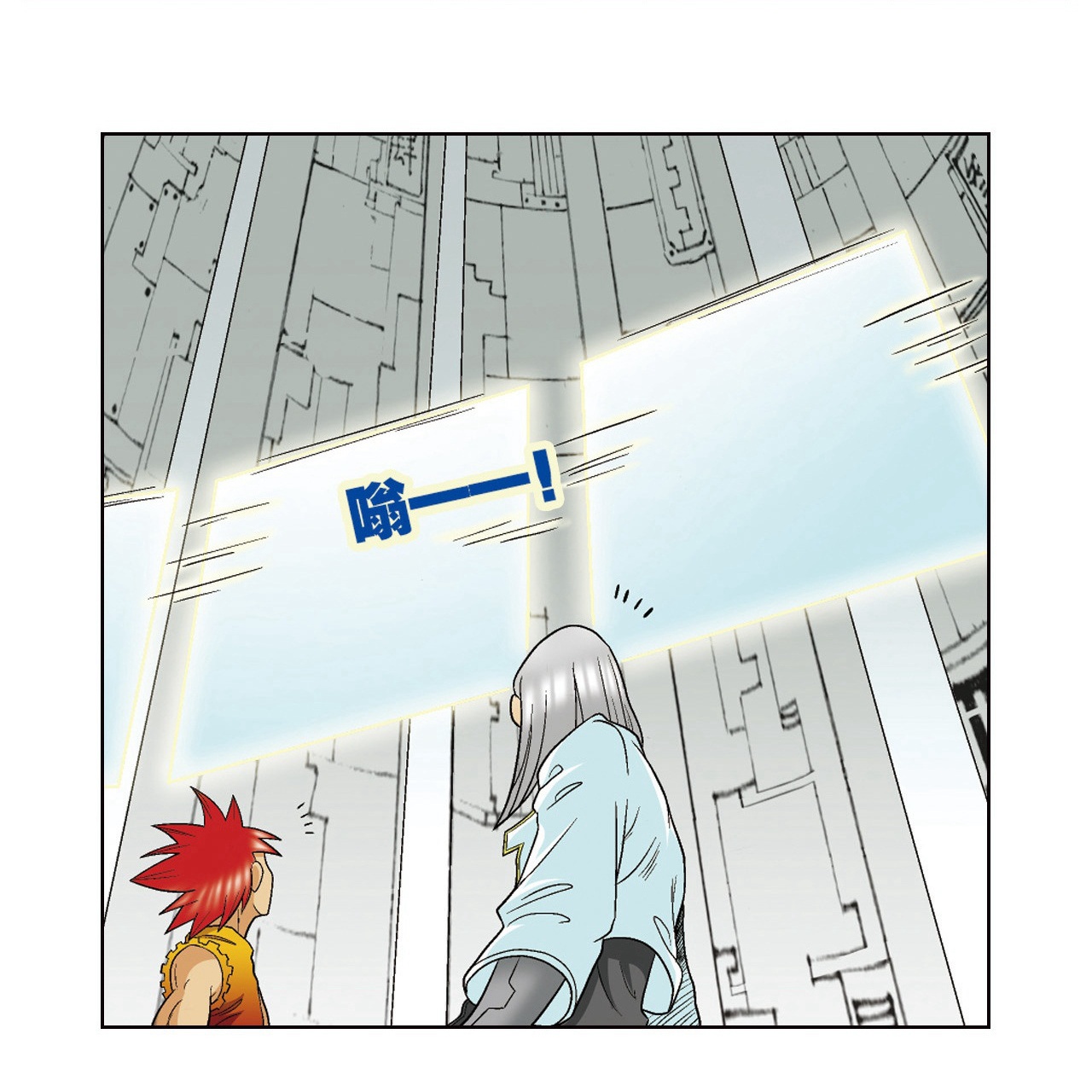 52