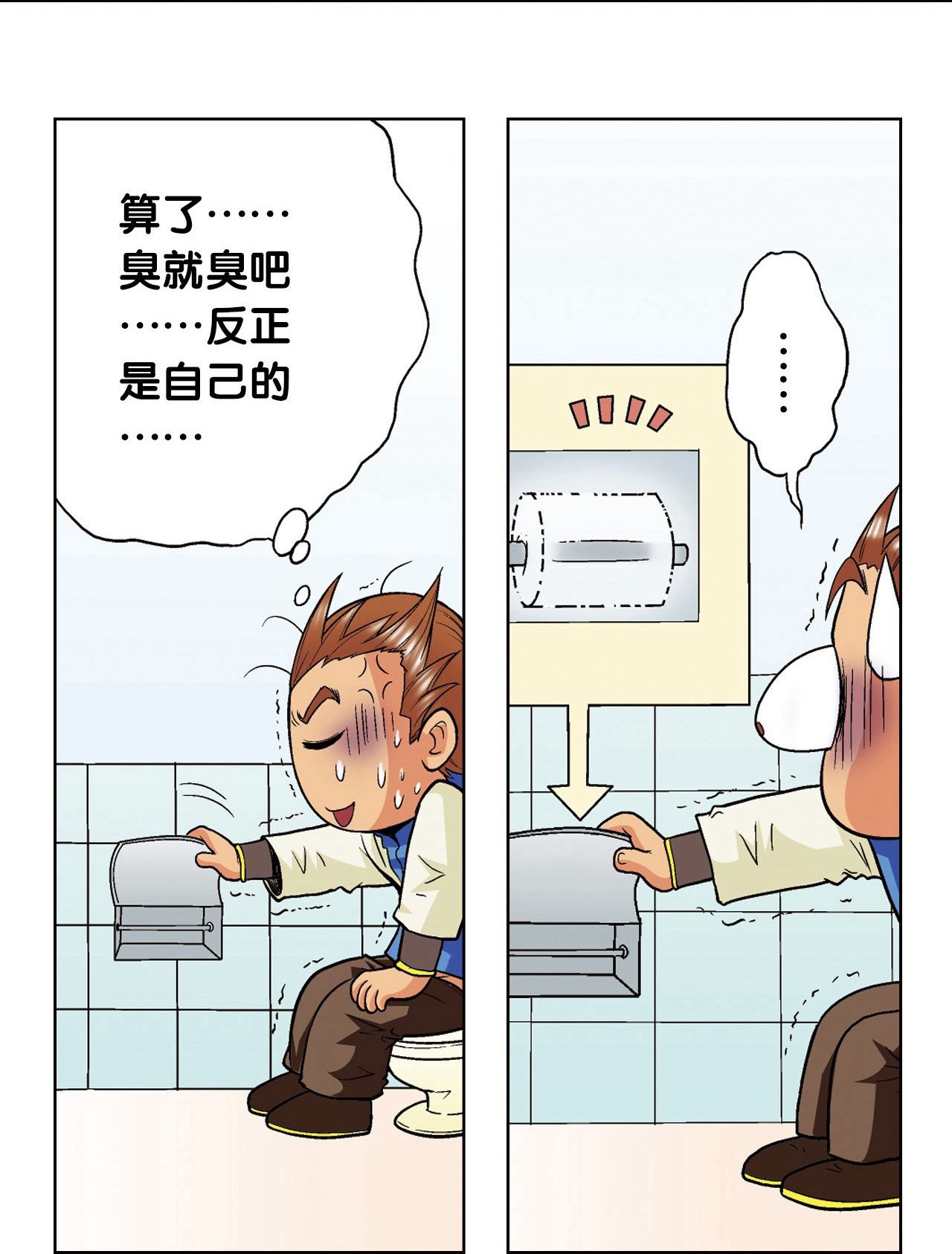35