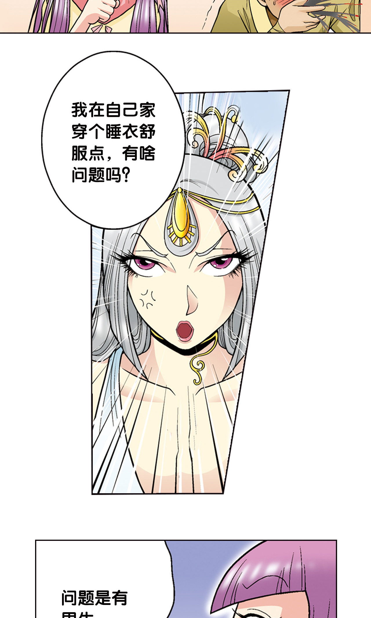 31