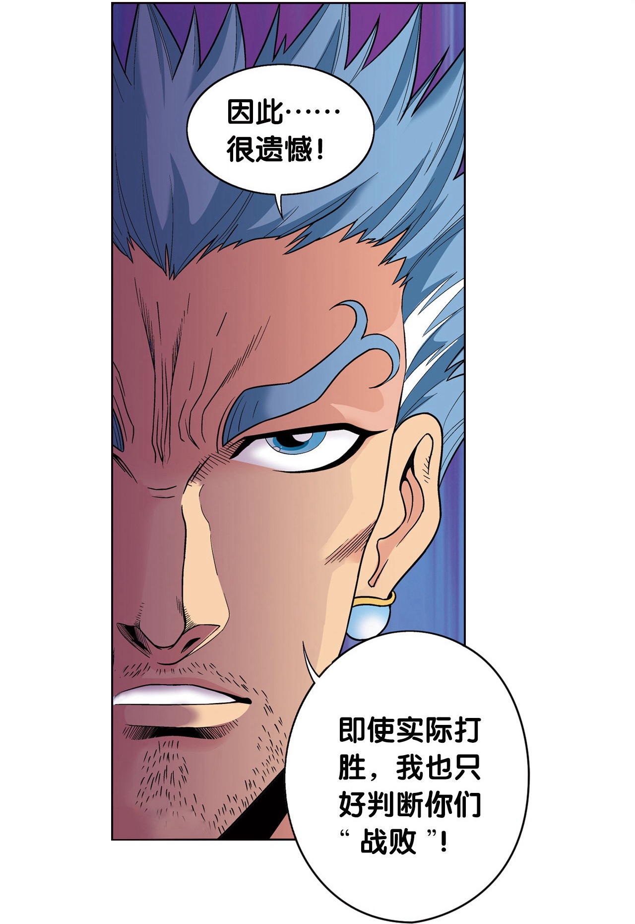 43