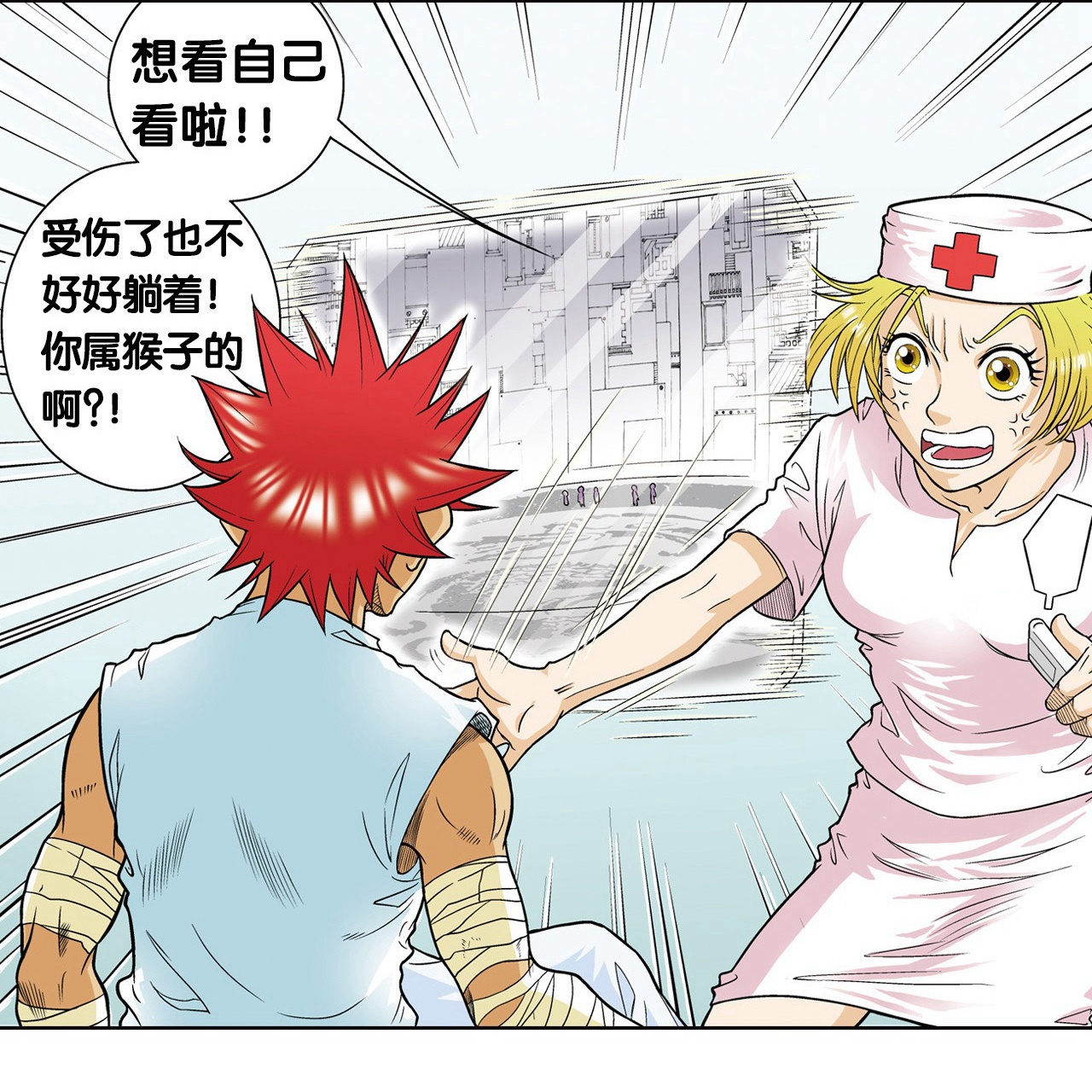 53