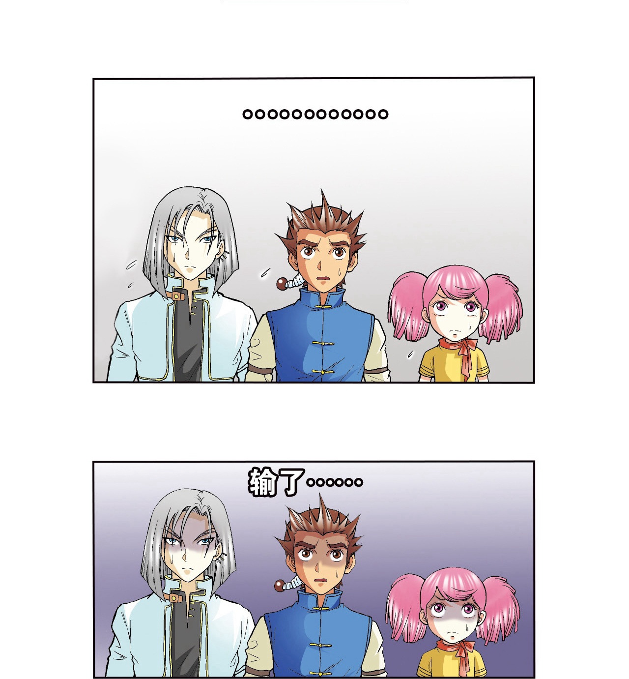 49