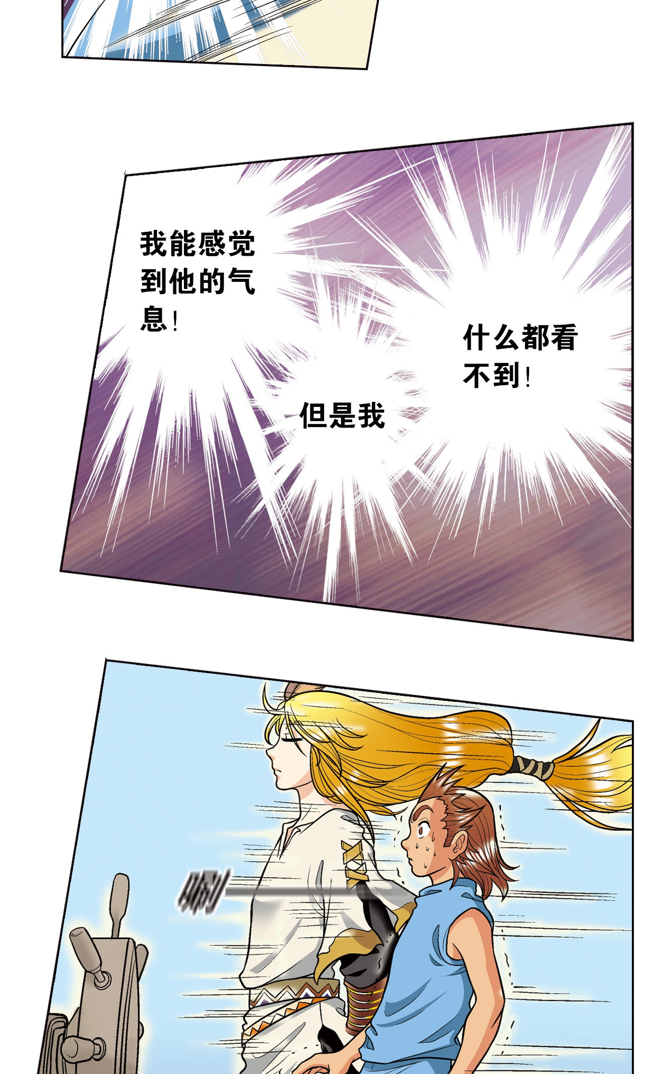 65.jpg